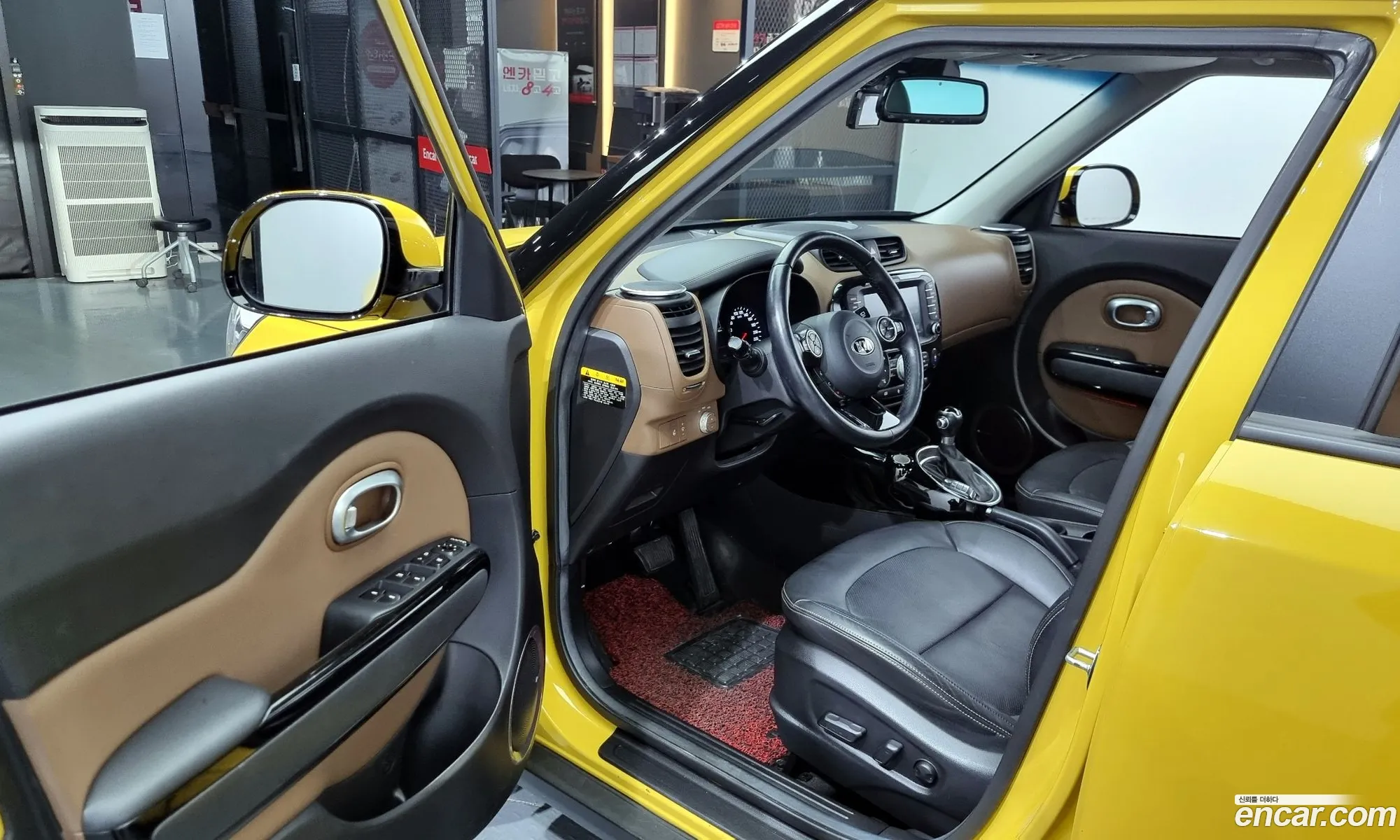 Korex Auto Trade - фотография 12483104