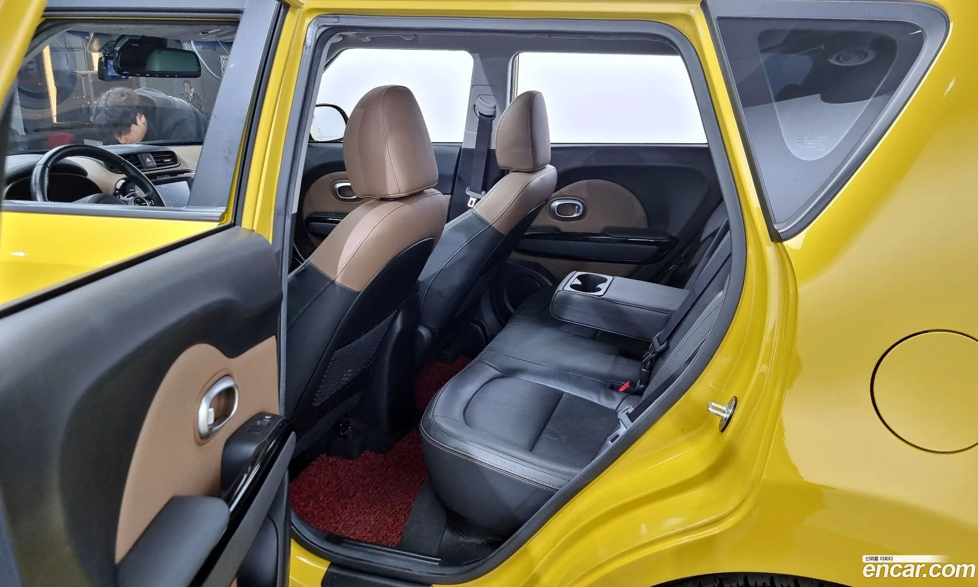 Korex Auto Trade - фотография 12483103