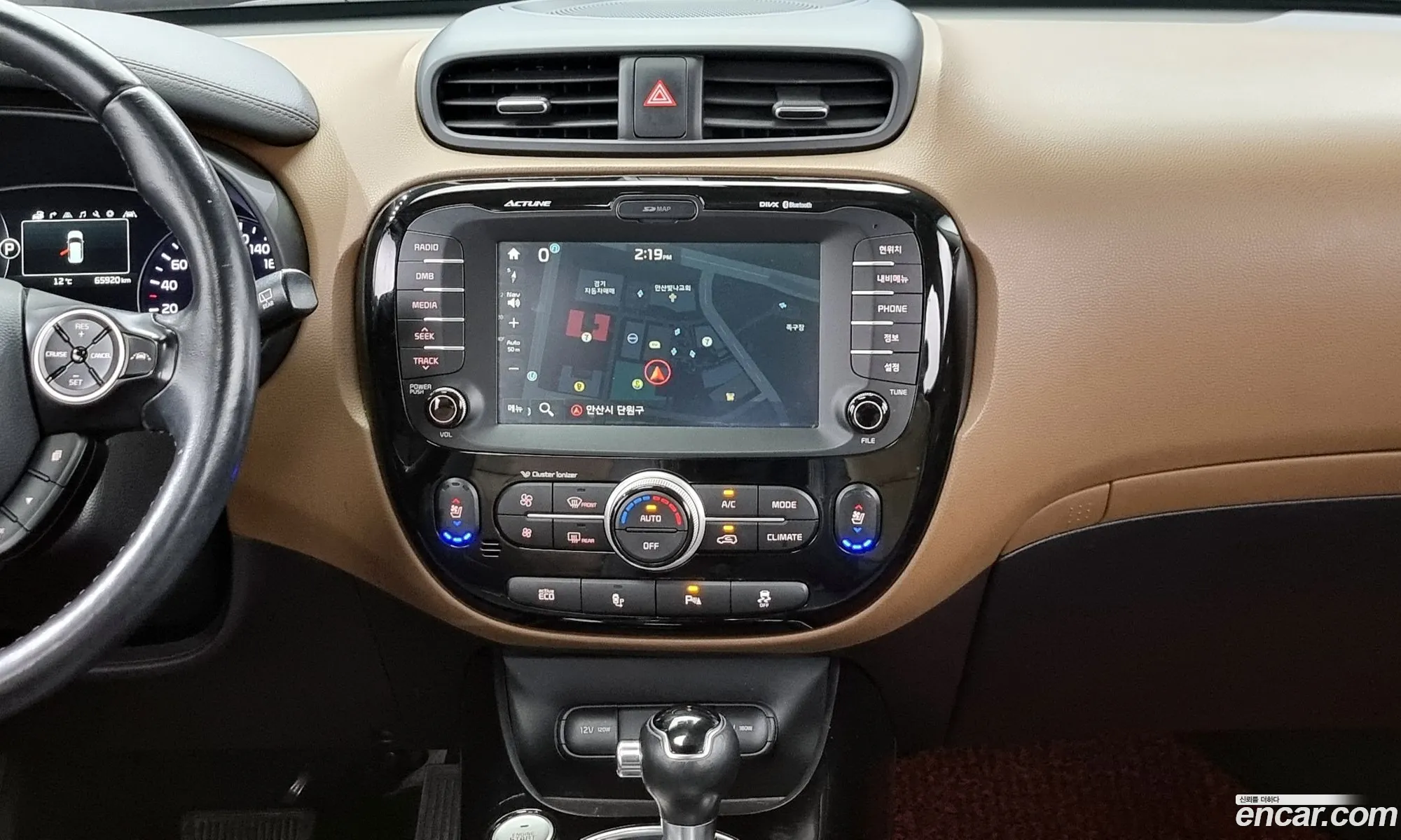 All New Soul 16 Gdi Noblesse - фотография 12511600