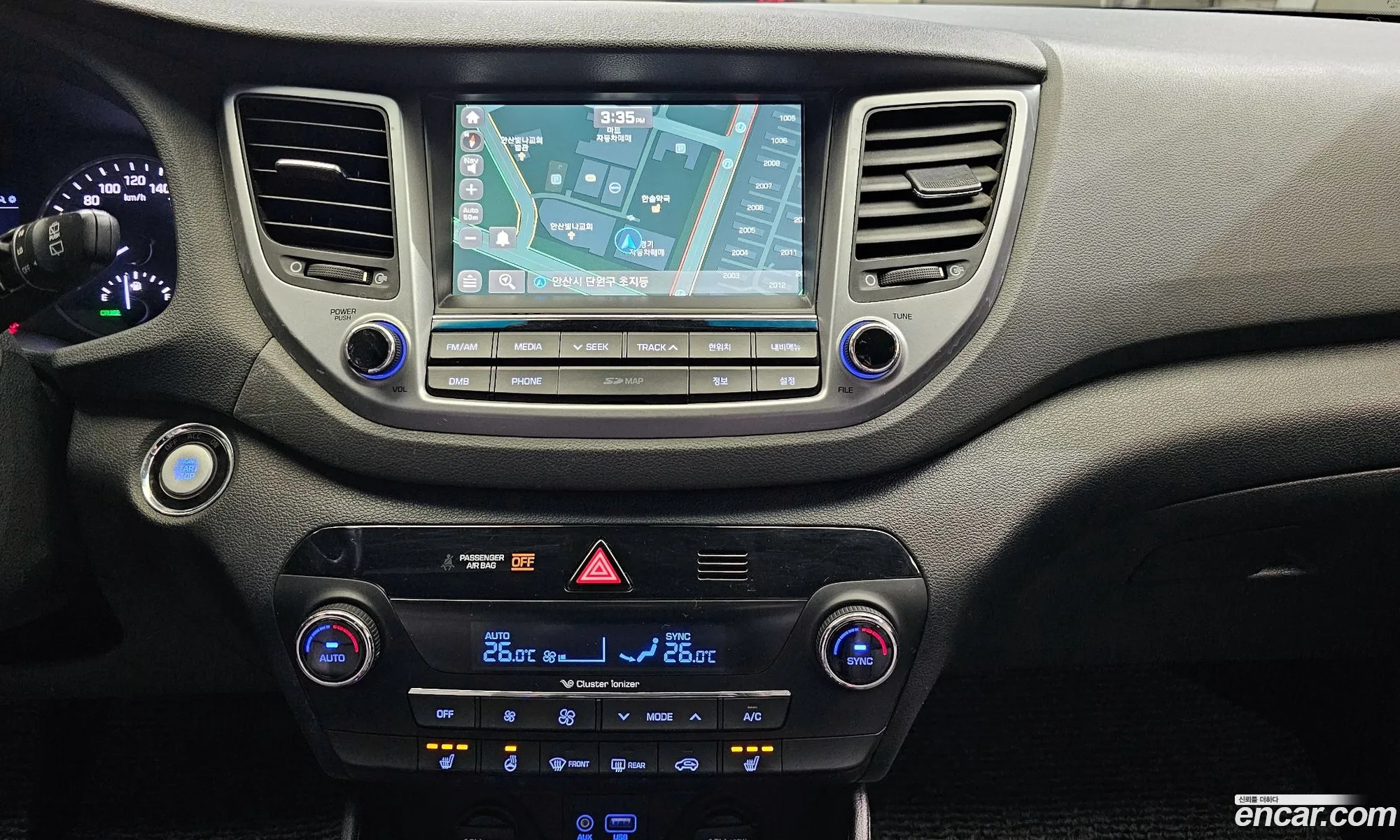 All New Tucson Diesel 20 4Wd Modern Special - фотография 1644047