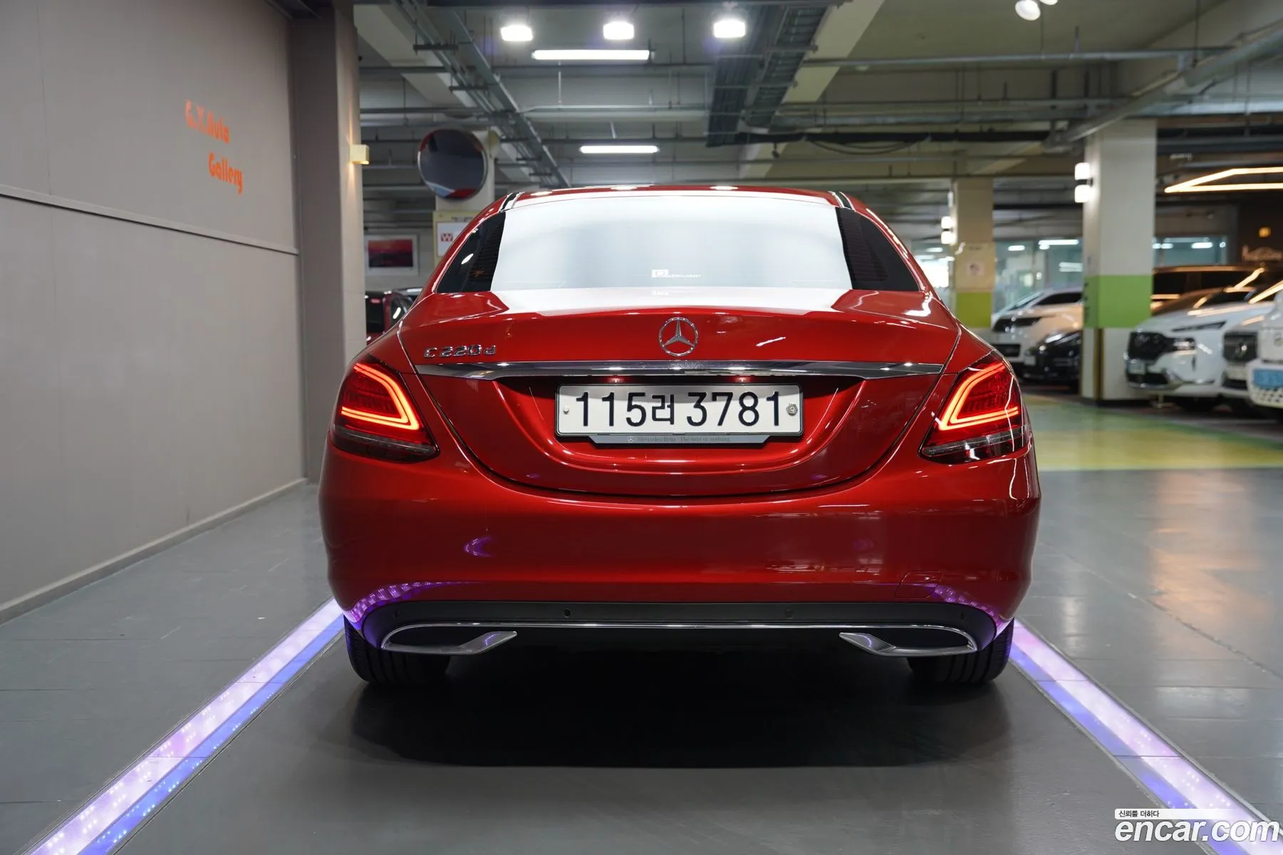 Korex Auto Trade - фотография 2098833