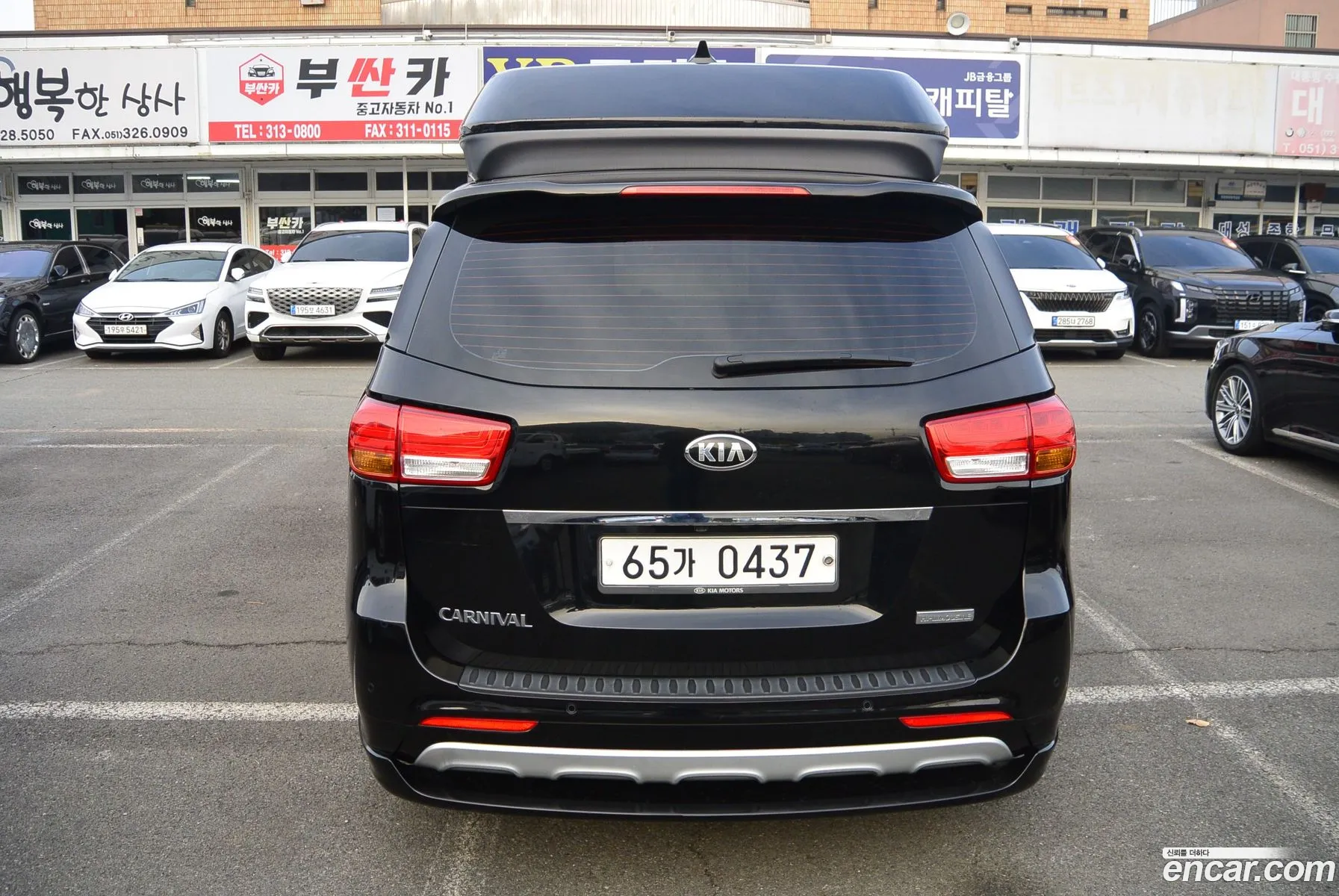 Korex Auto Trade - фотография 12495099