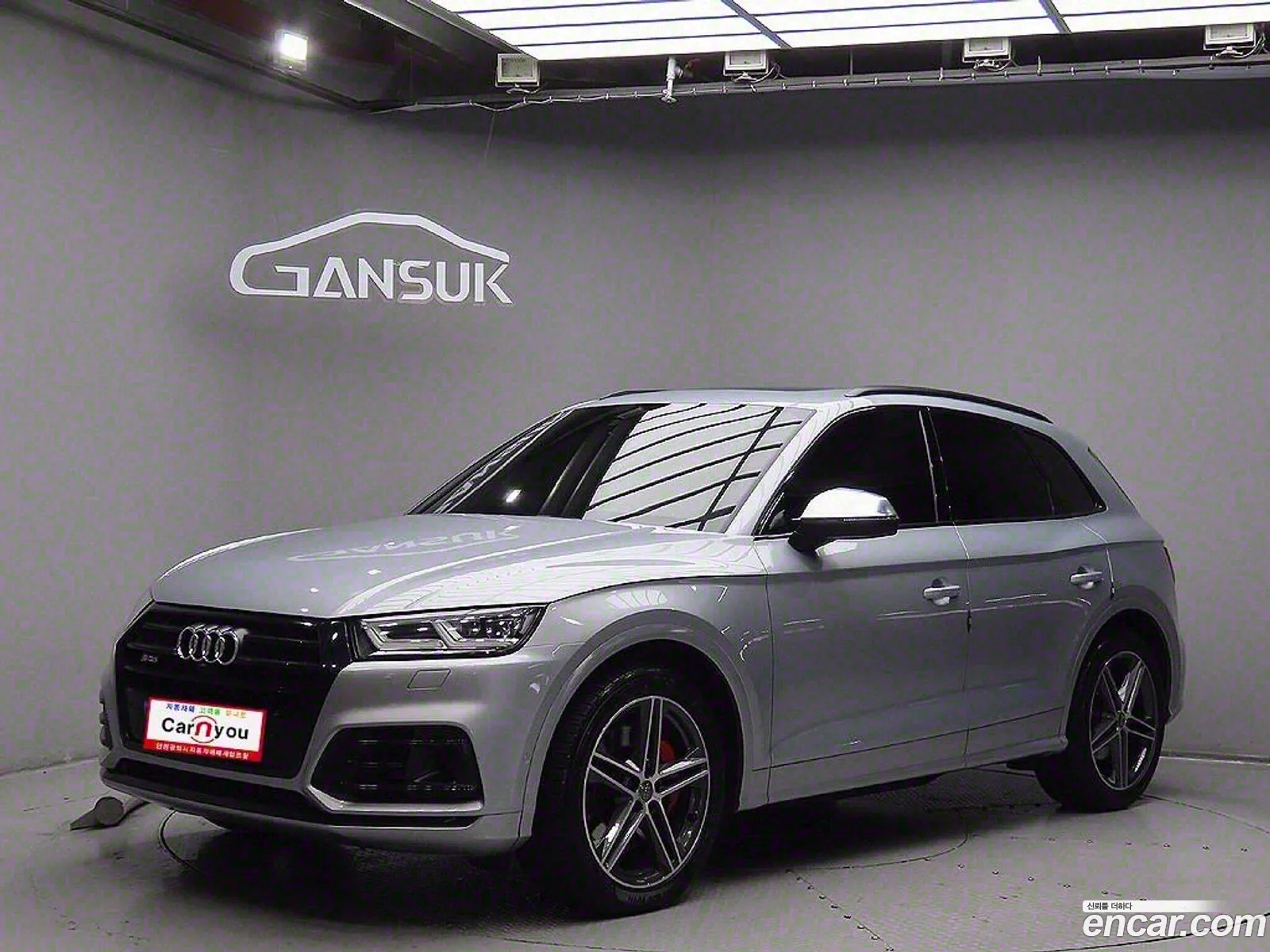 Korex Auto Trade - фотография 4655600