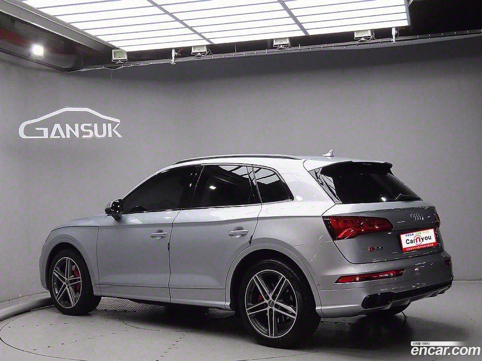 Korex Auto Trade - фотография 4655599