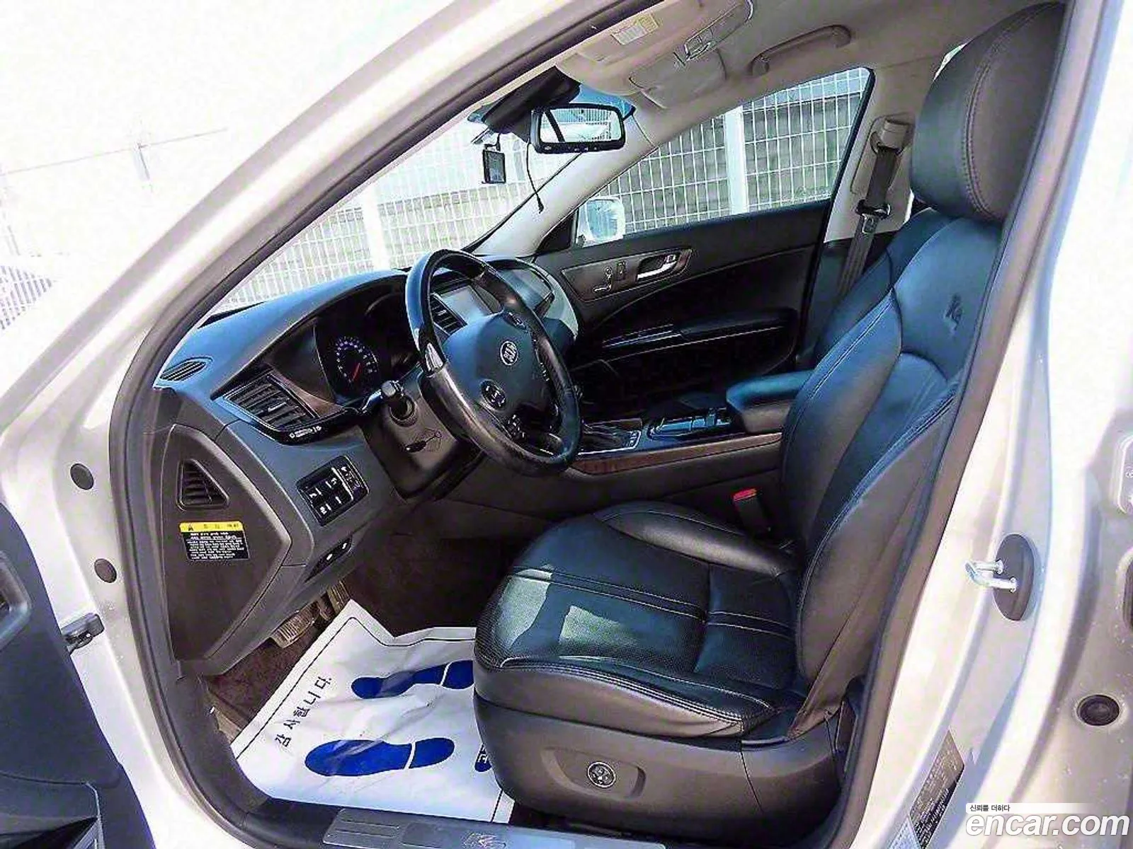 Korex Auto Trade - фотография 12473623