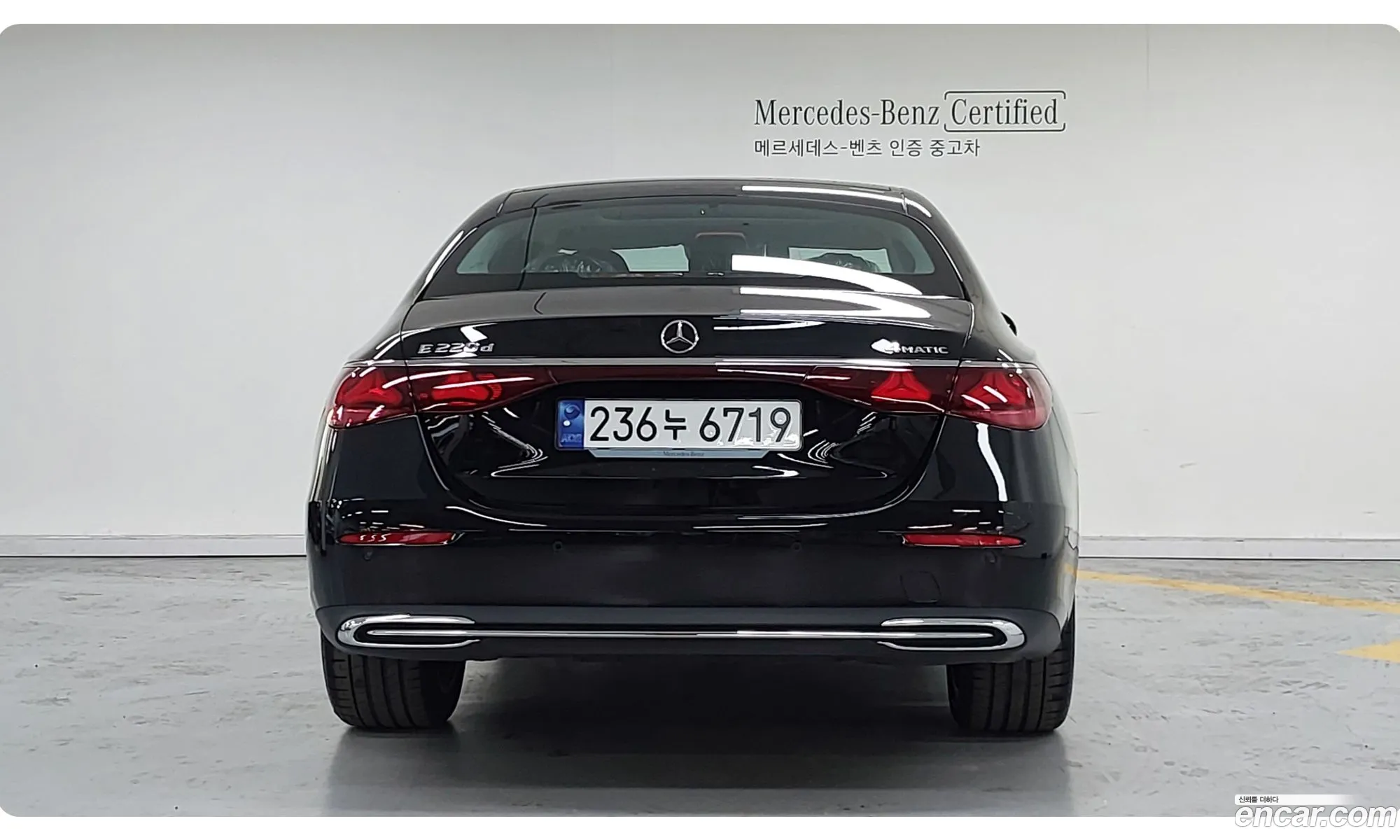 Korex Auto Trade - фотография 4718213