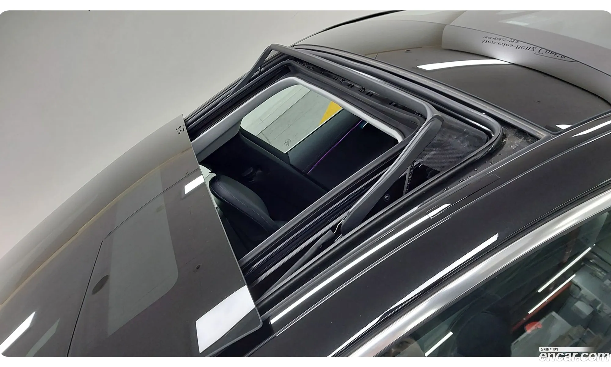 Korex Auto Trade - фотография 4718205