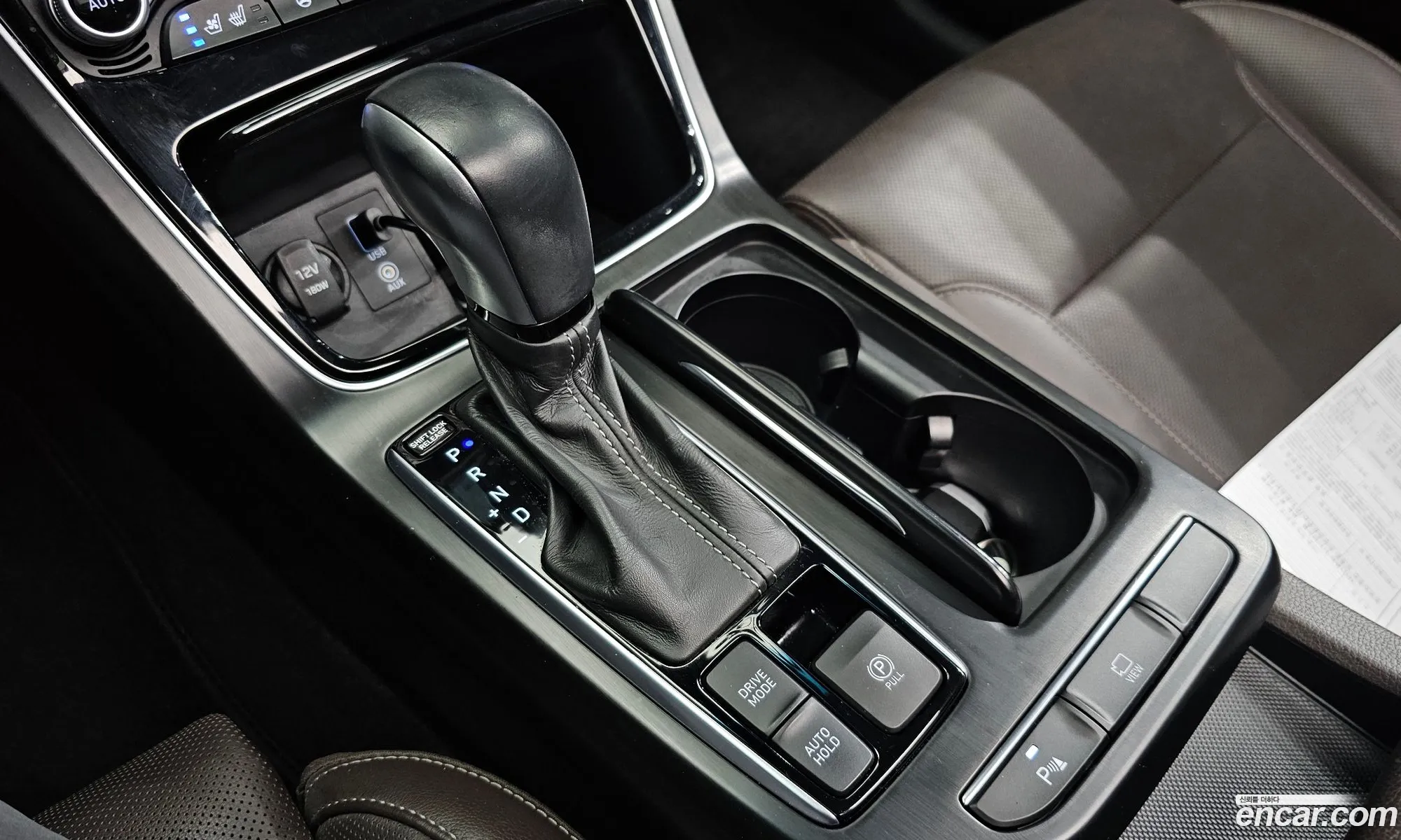 Korex Auto Trade - фотография 13584305