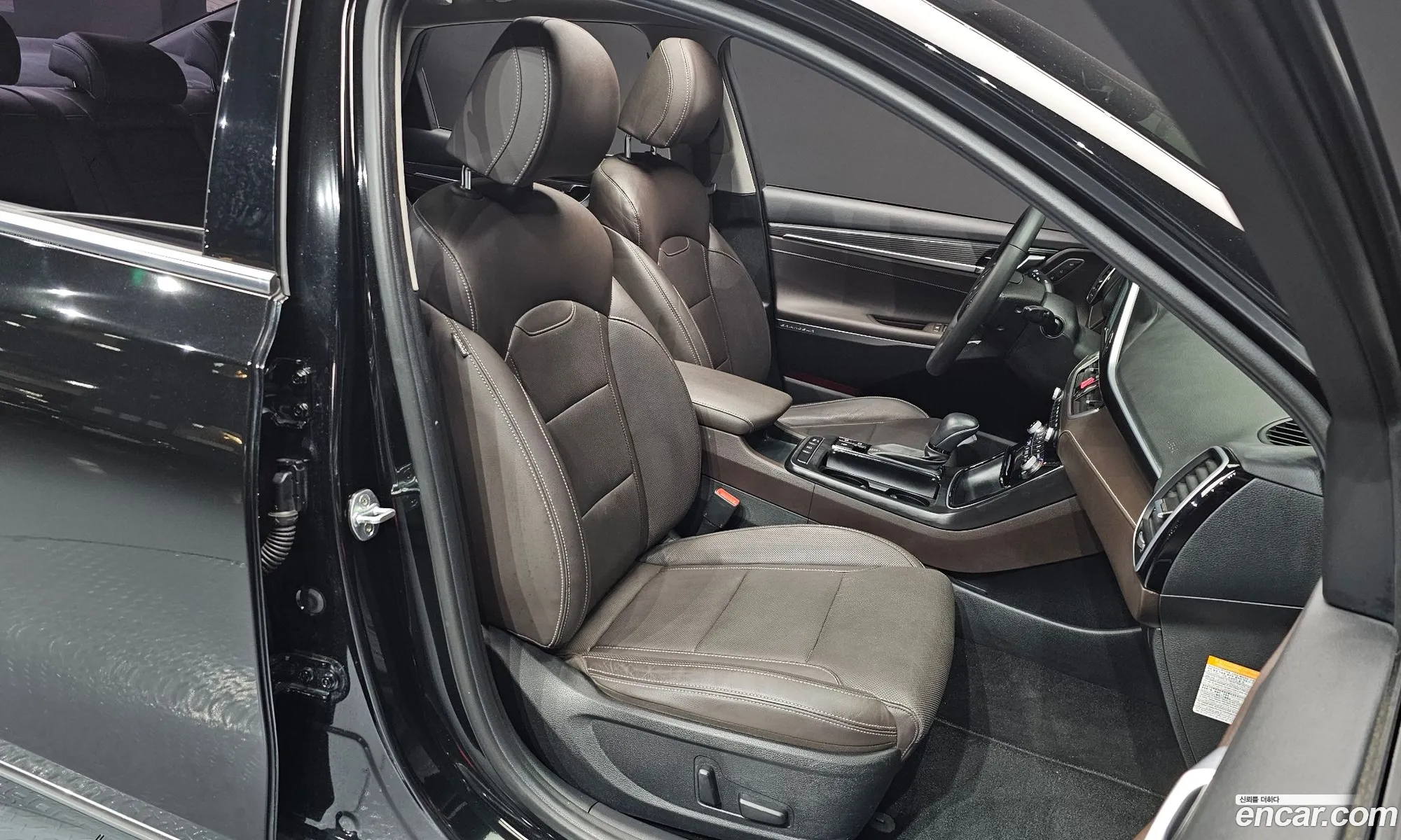 Korex Auto Trade - фотография 13584304