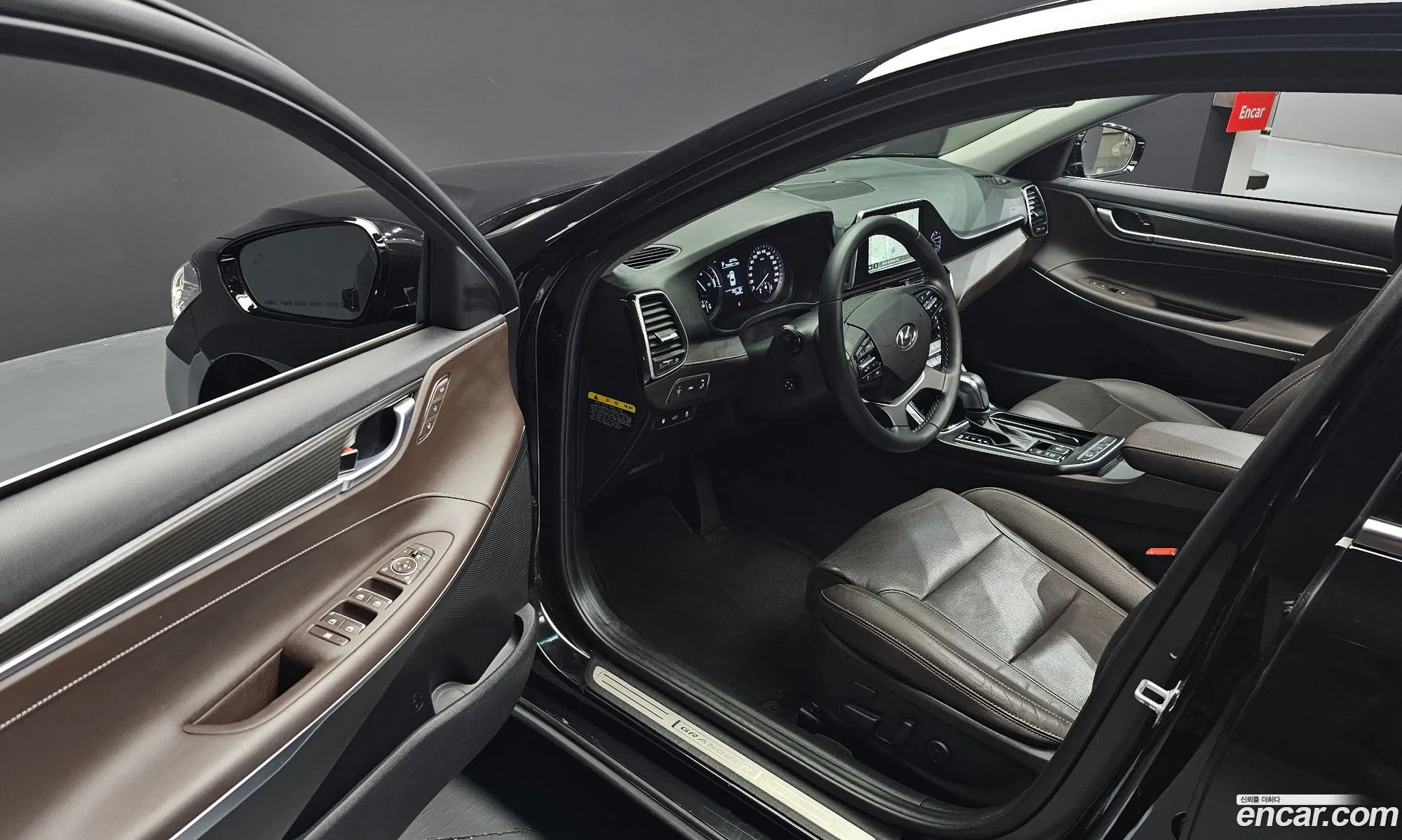 Korex Auto Trade - фотография 13584303