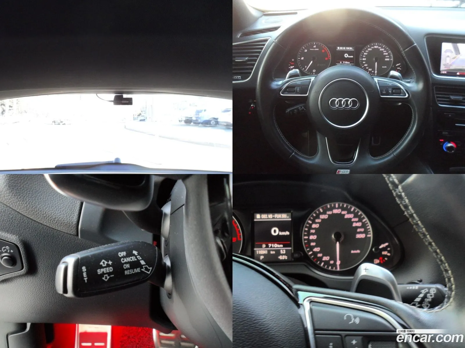 Sq5 30 Tdi Quattro 8R - фотография 4641901
