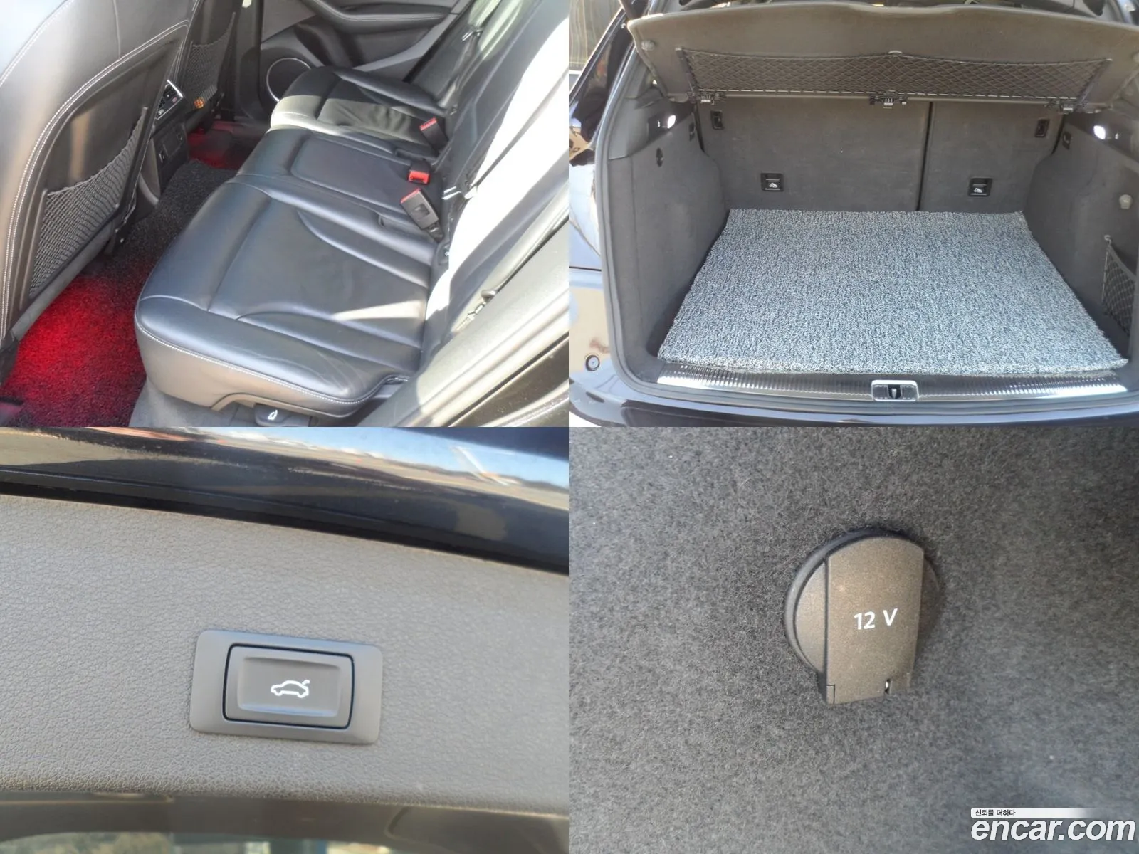 Sq5 30 Tdi Quattro 8R - фотография 4641899