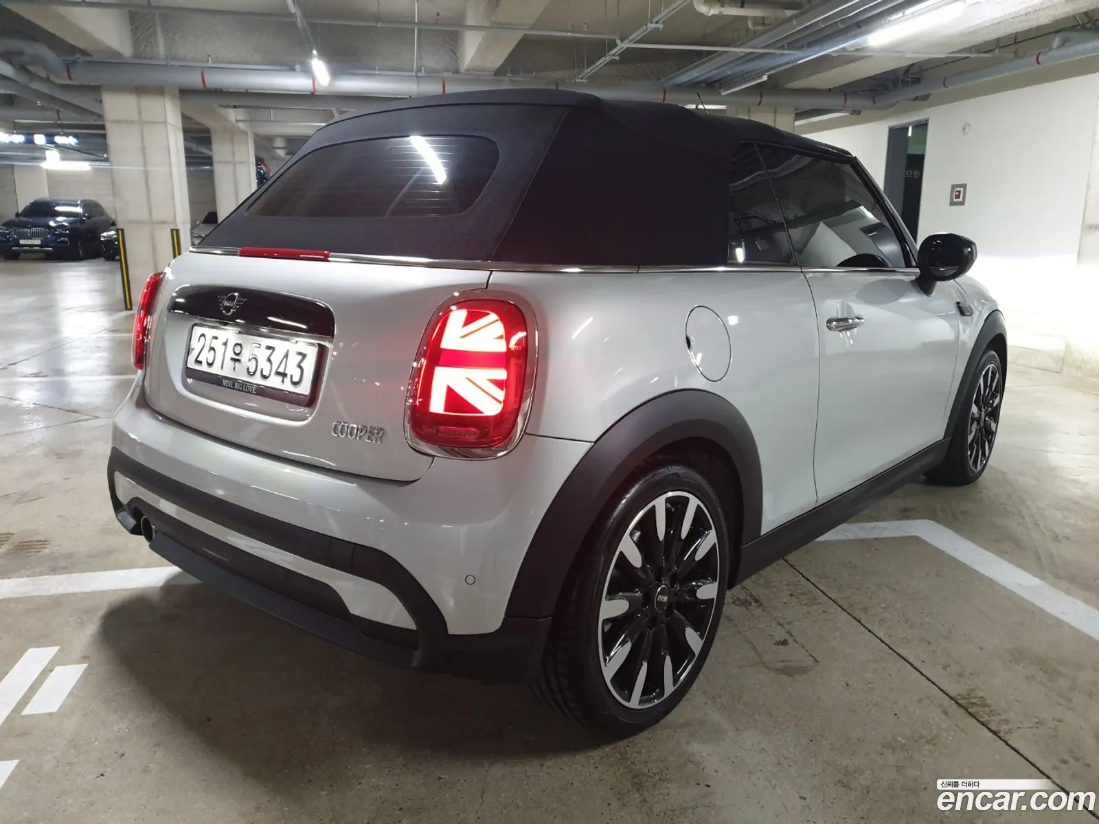 Korex Auto Trade - фотография 4407536