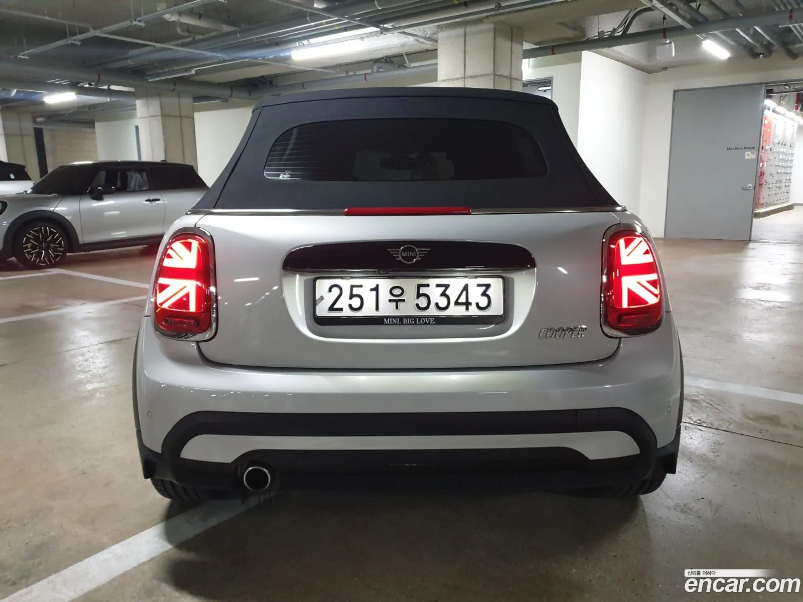 Korex Auto Trade - фотография 4407534