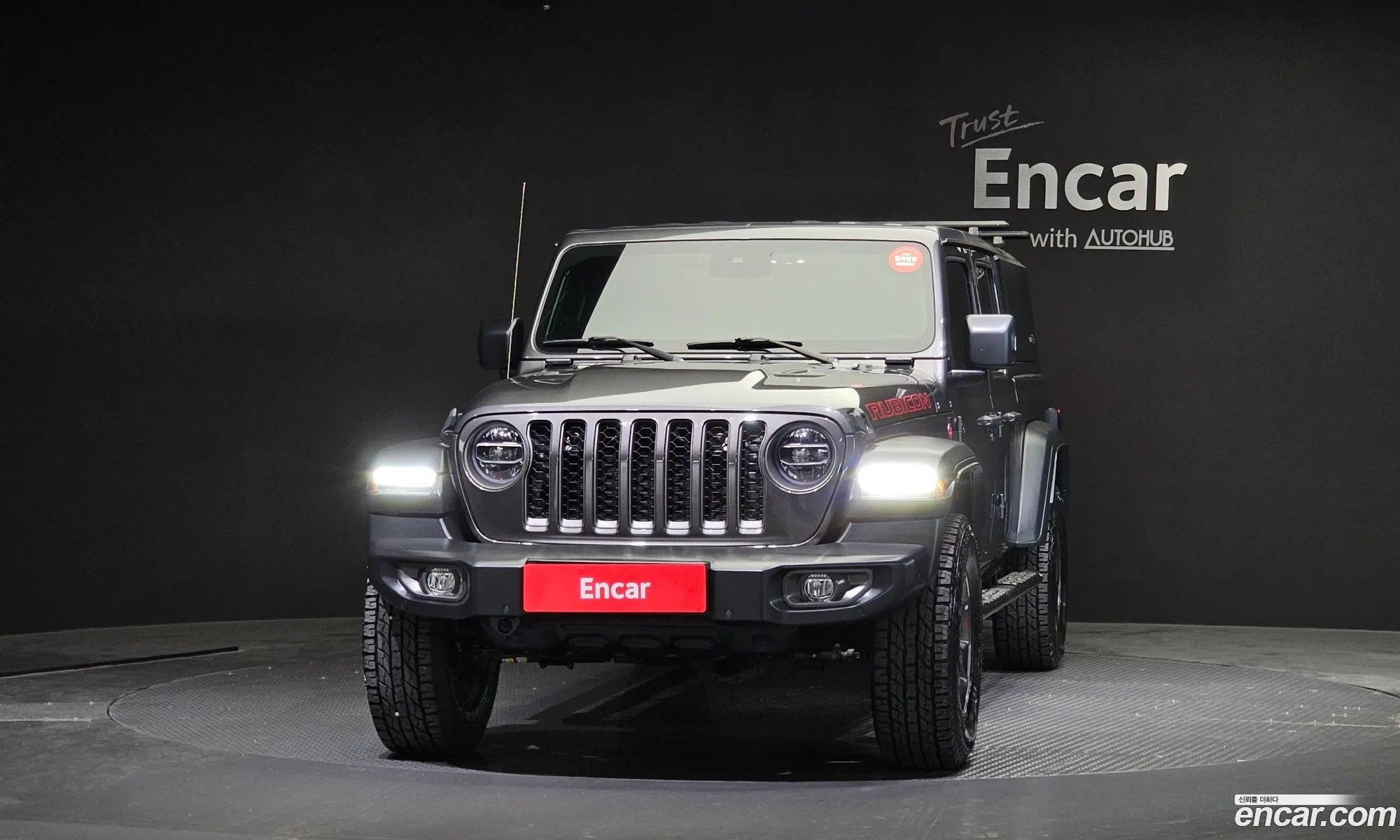 Korex Auto Trade - фотография 12437177