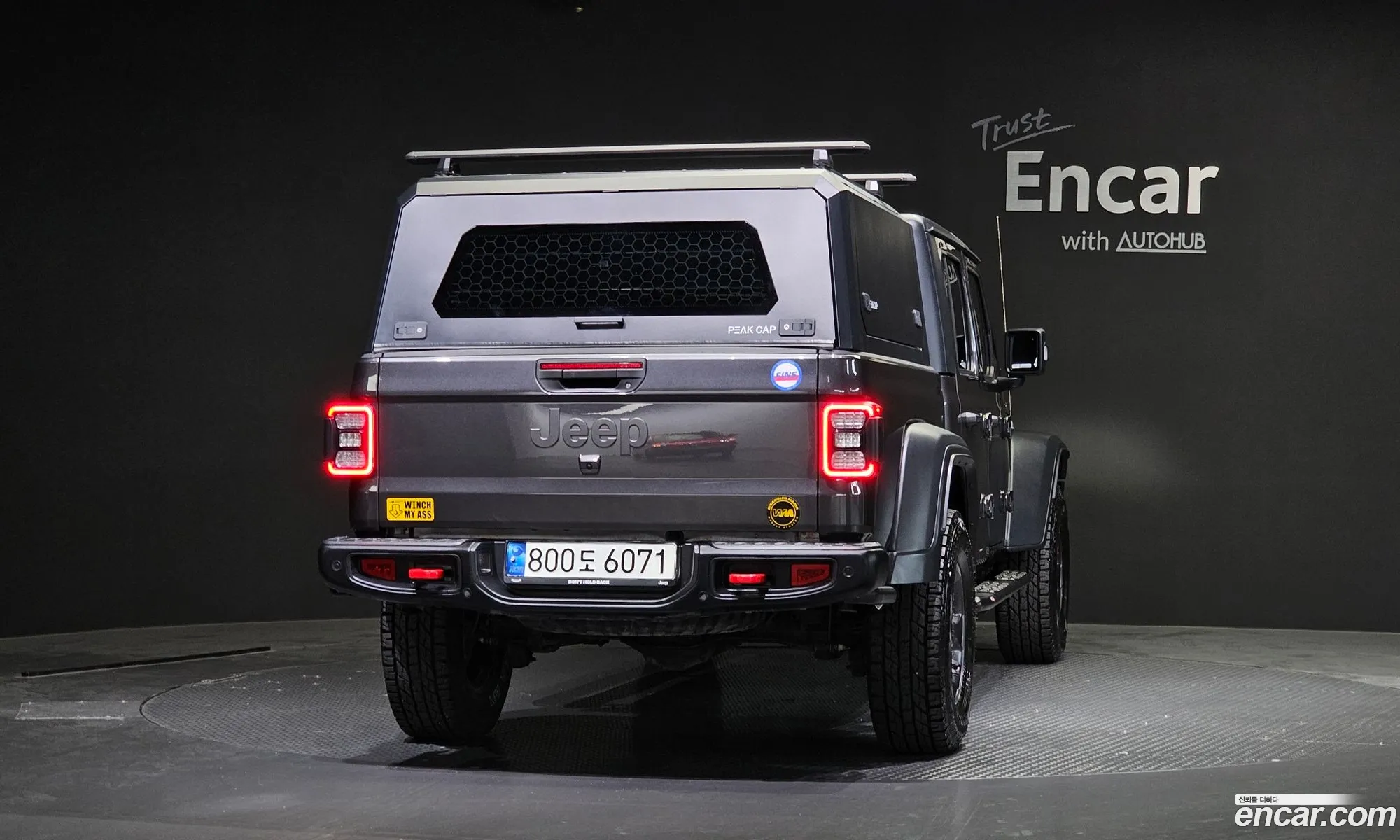 Korex Auto Trade - фотография 12437176
