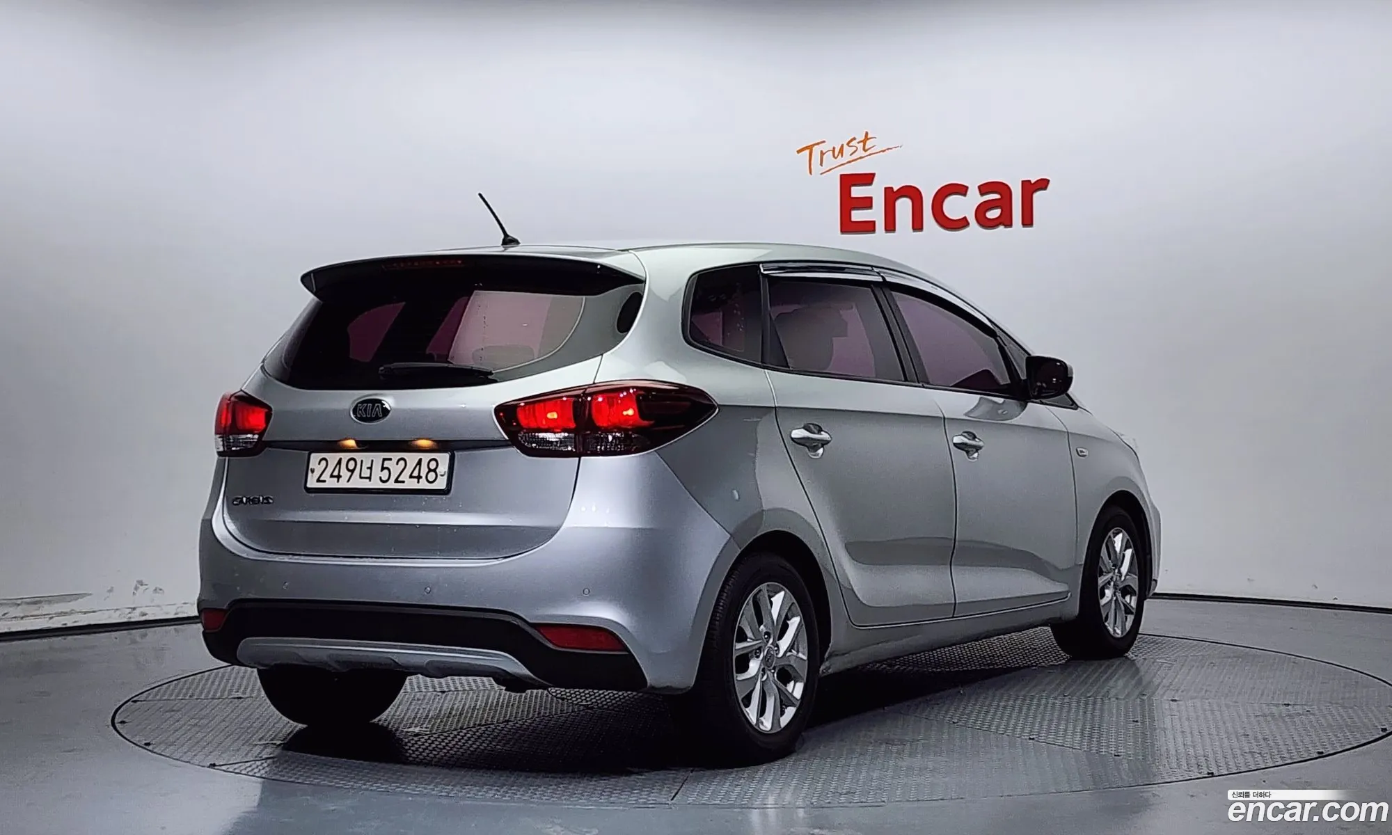 Korex Auto Trade - фотография 10771827