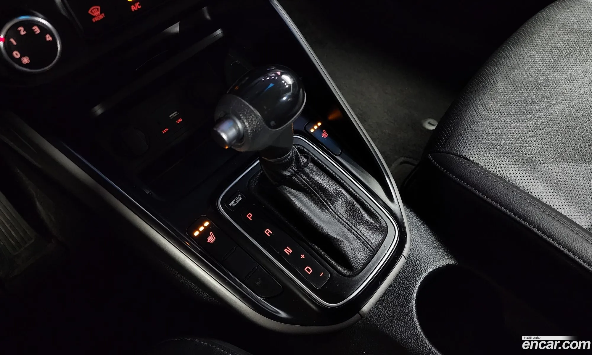 Korex Auto Trade - фотография 10771820