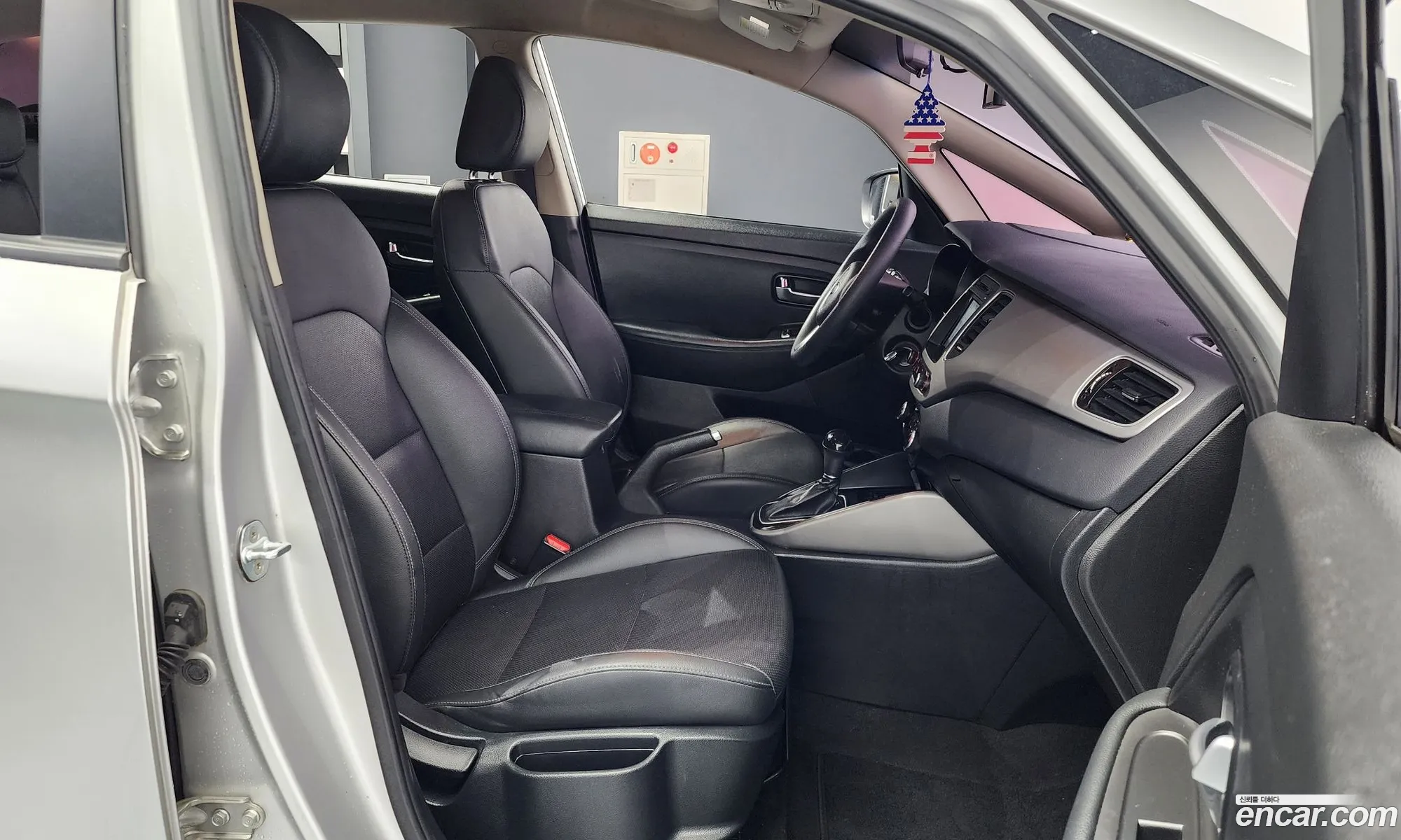 Korex Auto Trade - фотография 10771818