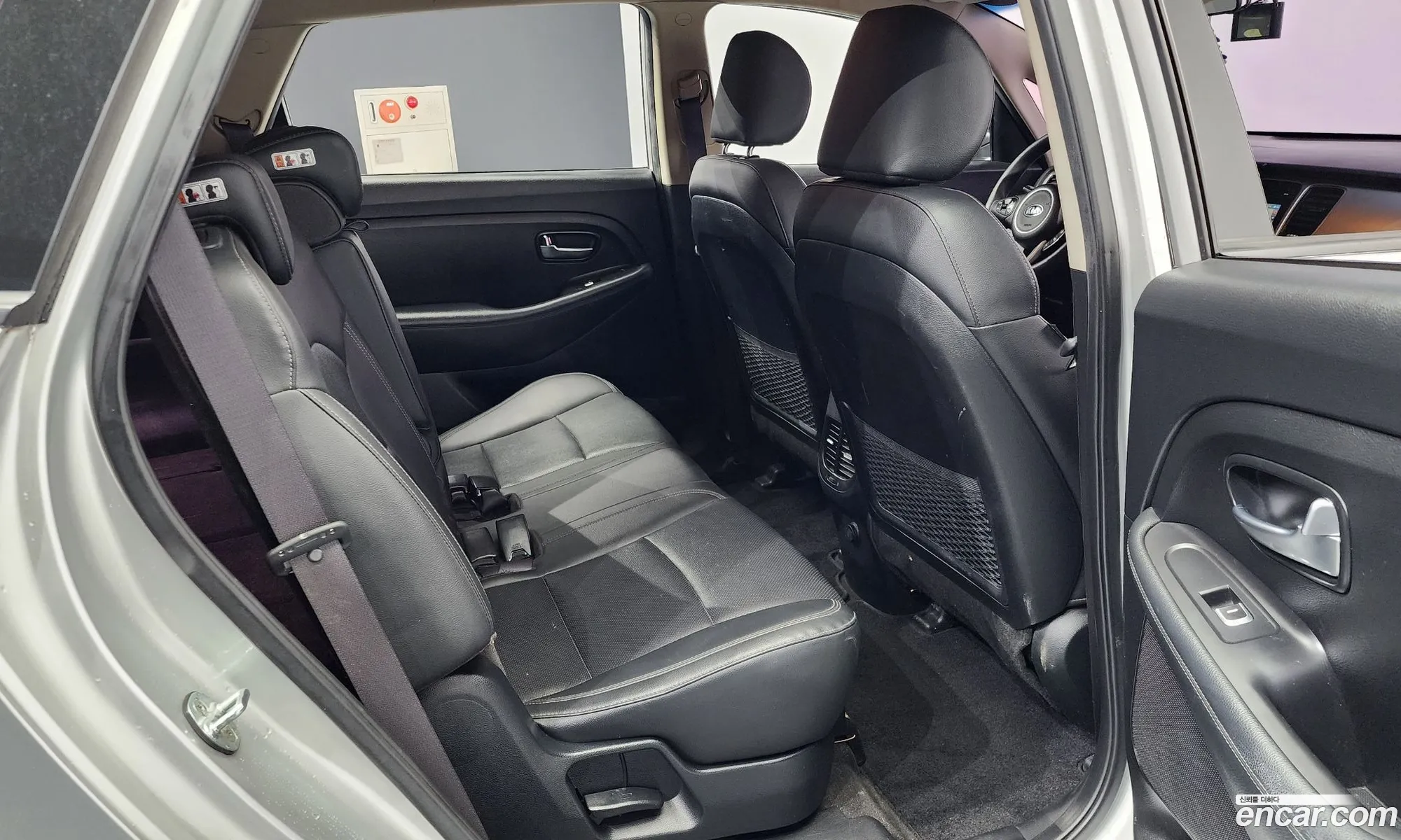 Korex Auto Trade - фотография 10771817