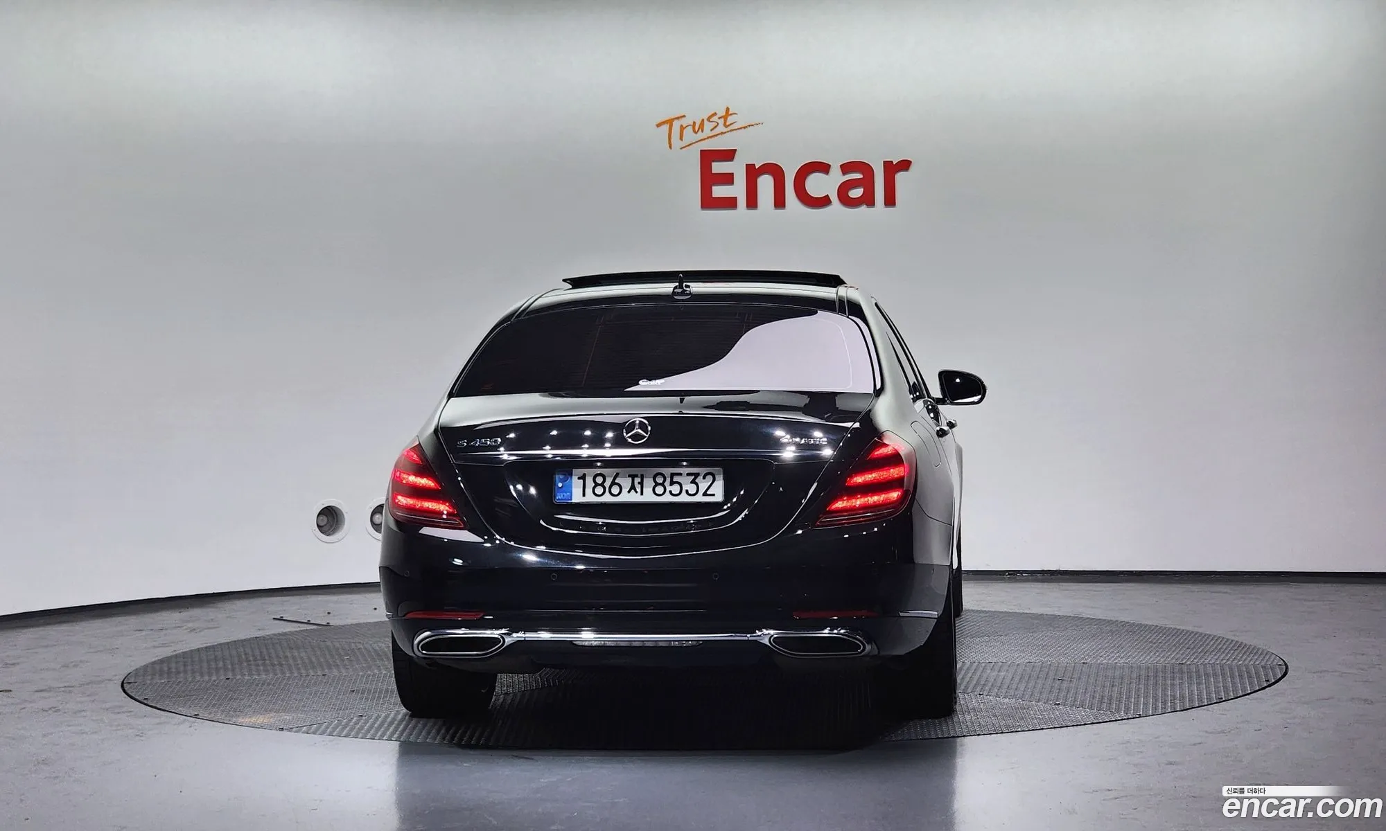 Korex Auto Trade - фотография 11924475