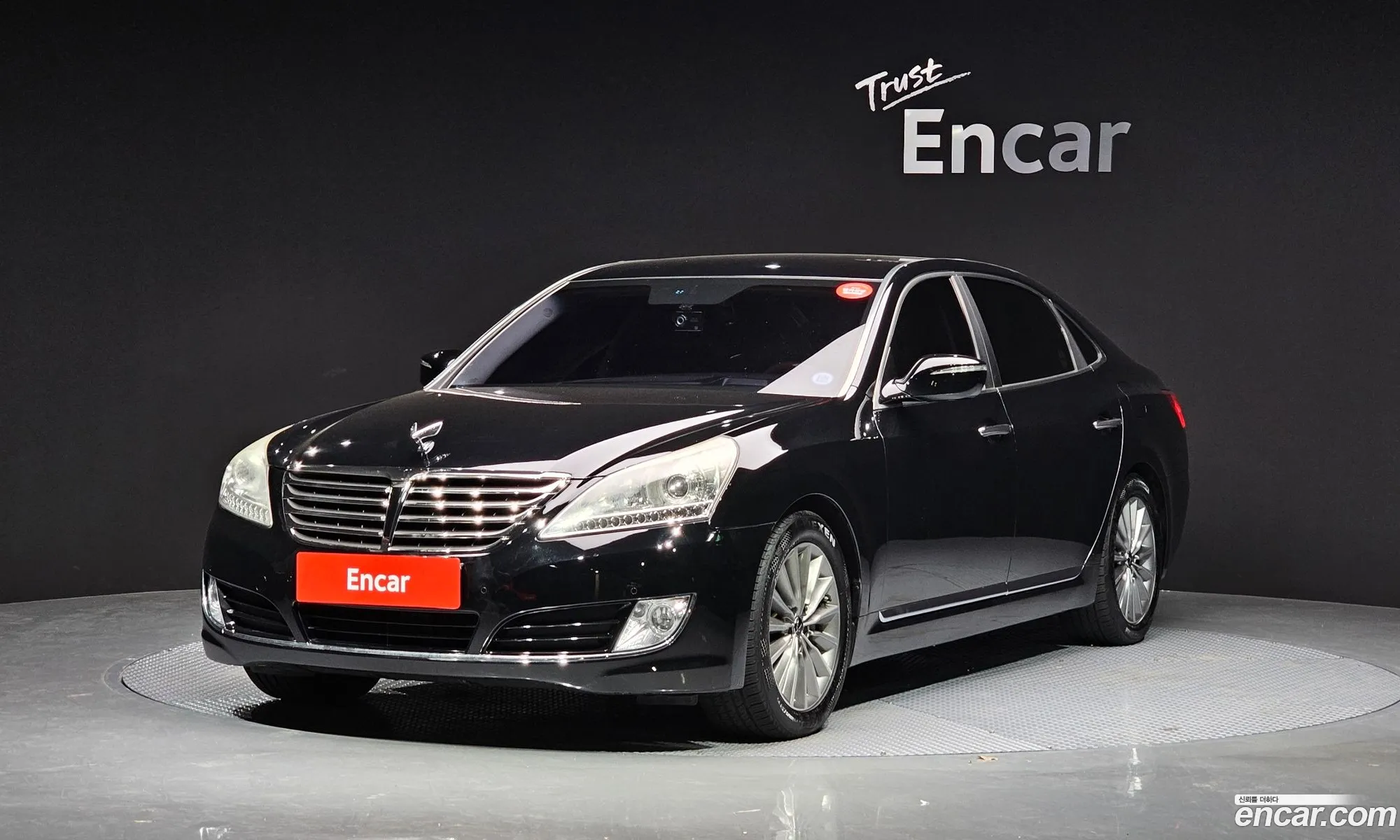Korex Auto Trade - фотография 11686587