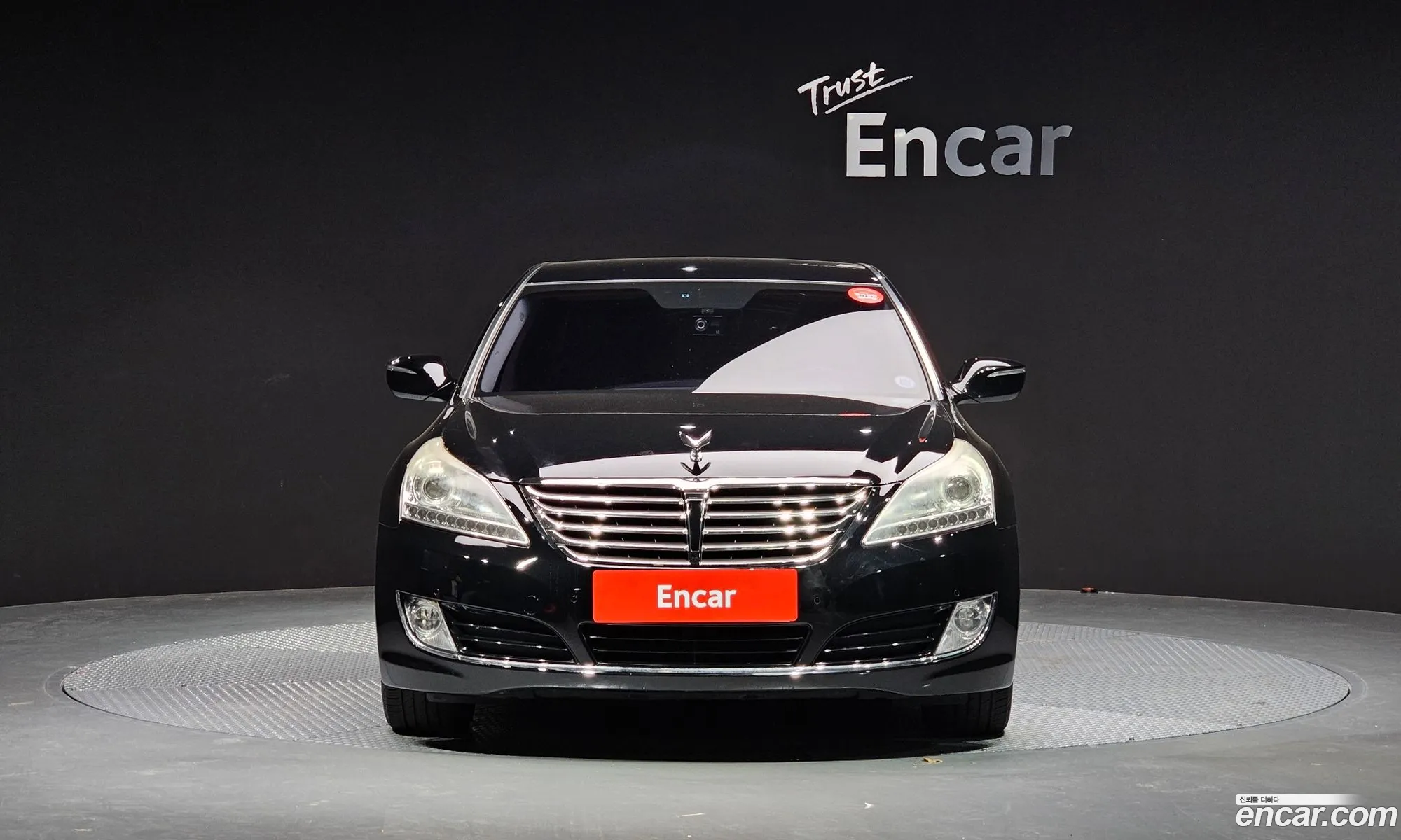 Korex Auto Trade - фотография 11686605