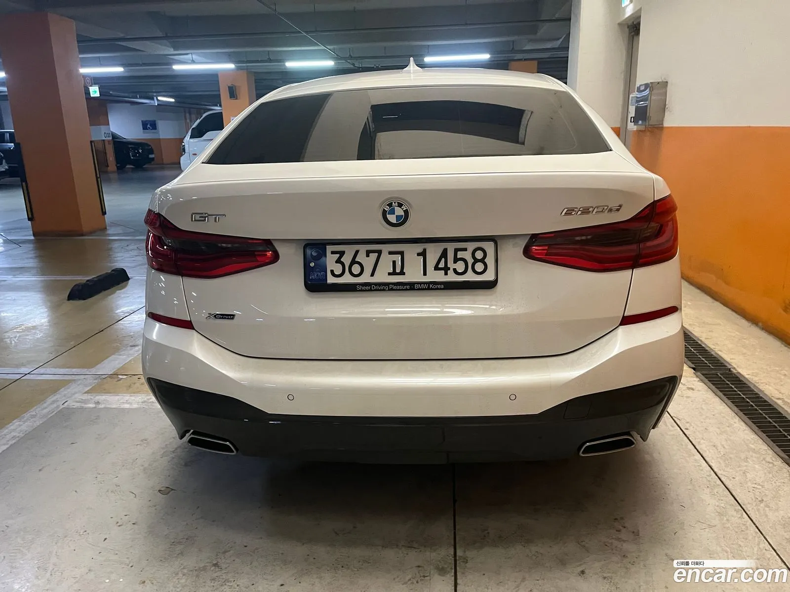 Korex Auto Trade - фотография 11685505