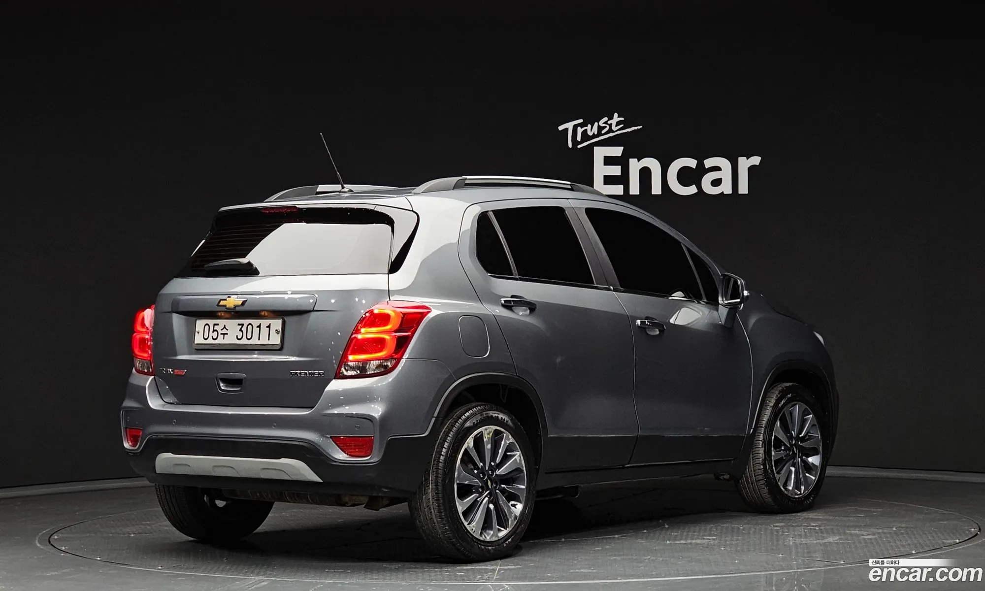 Korex Auto Trade - фотография 4773655
