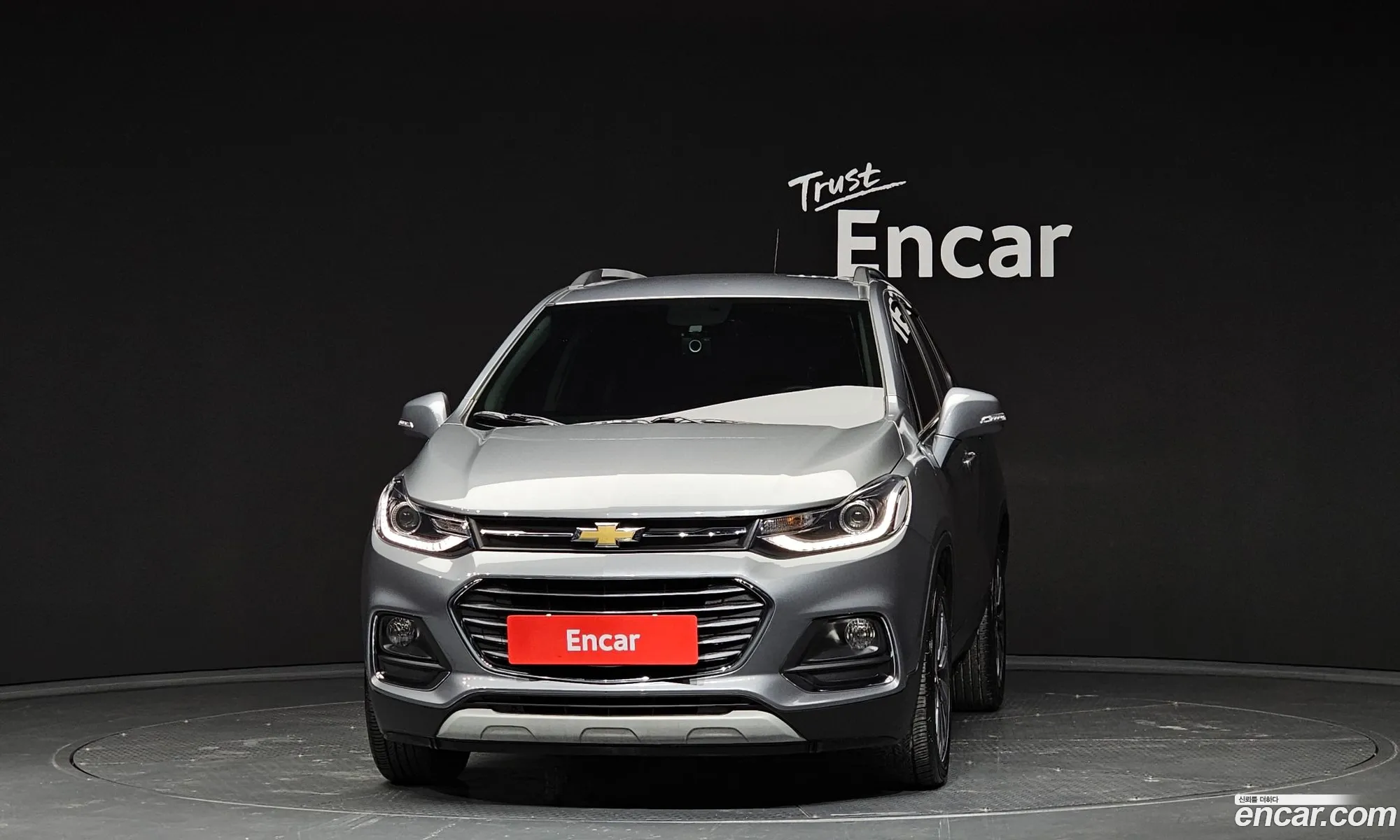 Korex Auto Trade - фотография 4773654