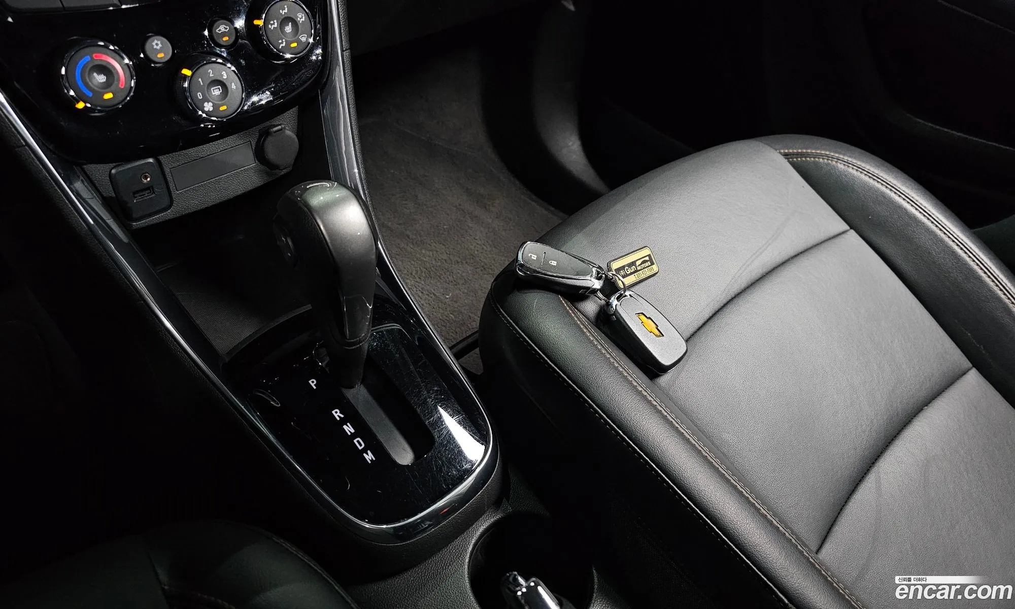Korex Auto Trade - фотография 4773648