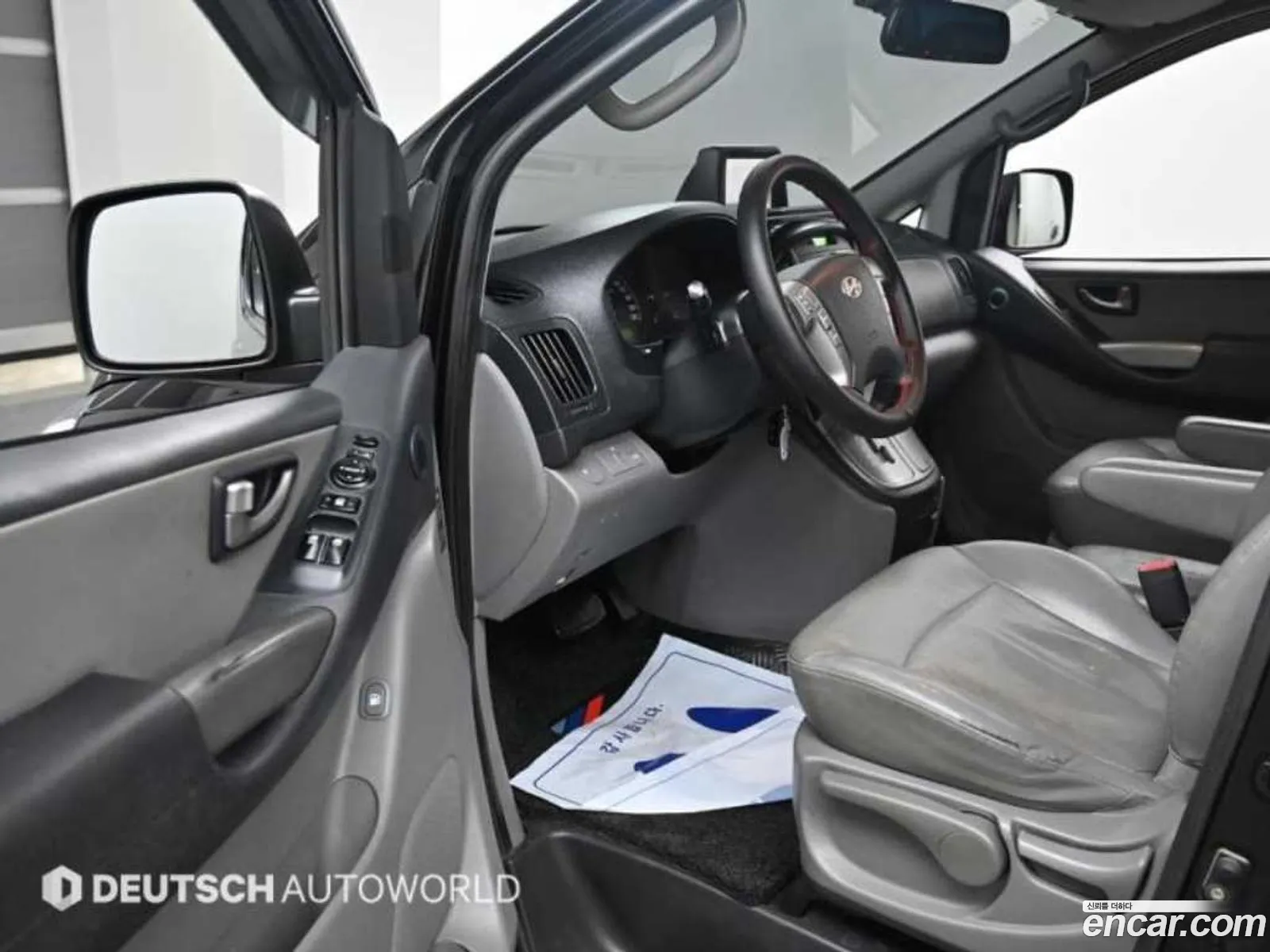 Korex Auto Trade - фотография 15209017