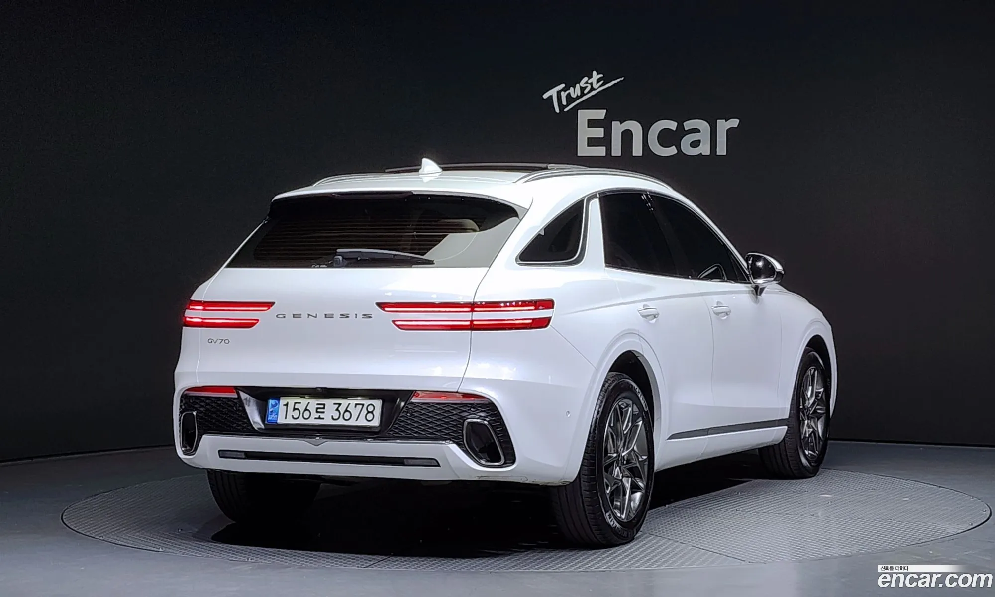Korex Auto Trade - фотография 12440193
