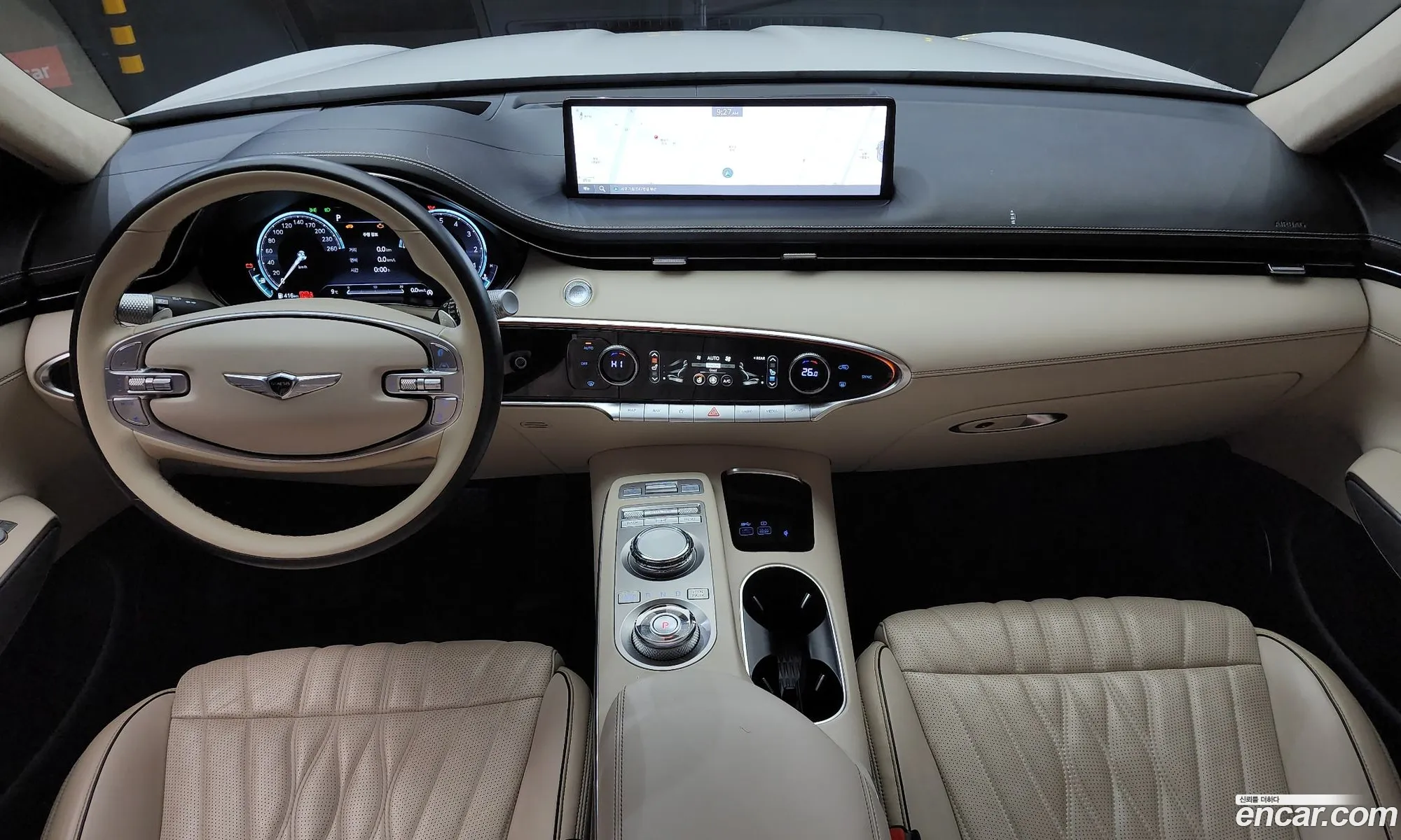 Korex Auto Trade - фотография 12440188