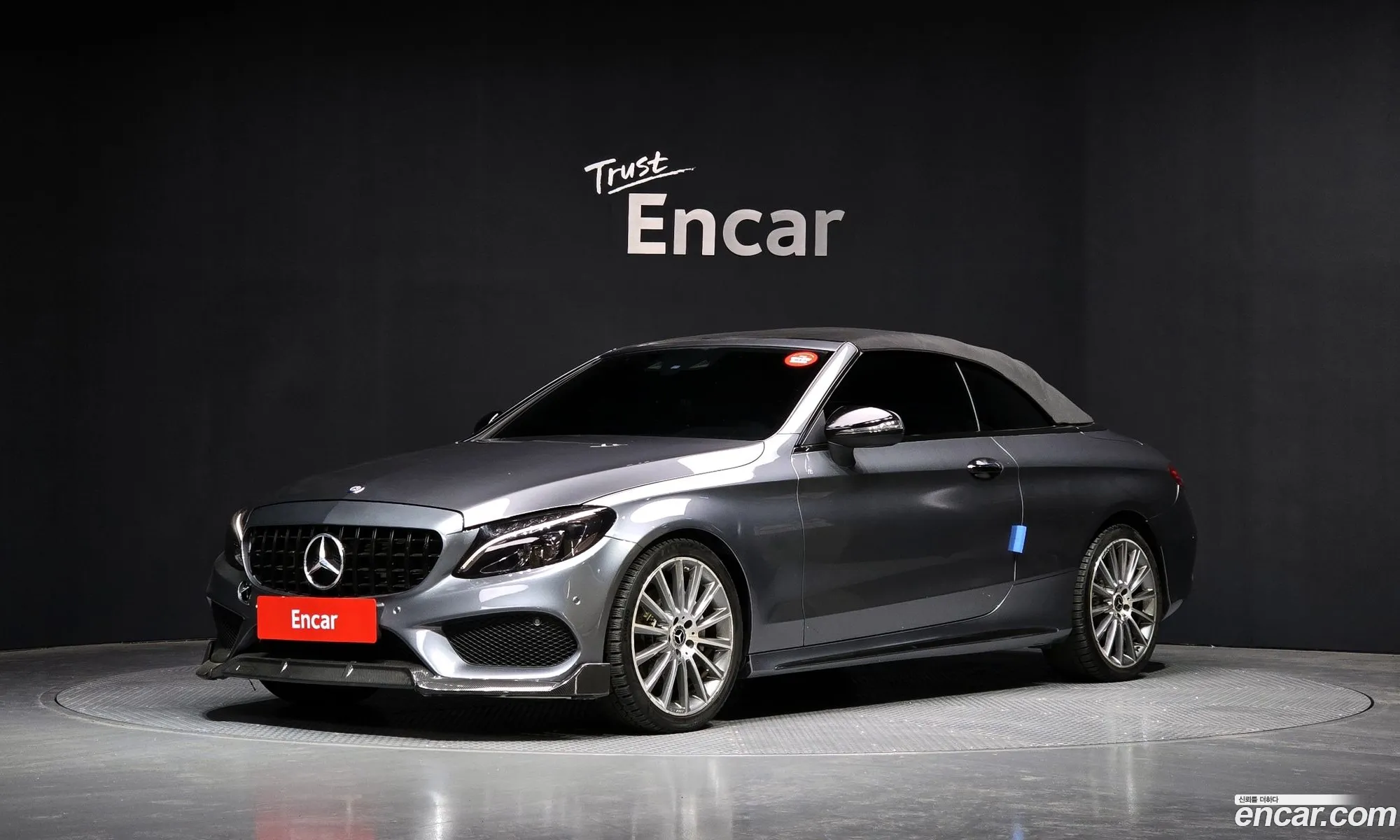 C-Class W205 C200 Cabriolet - фотография 11834467