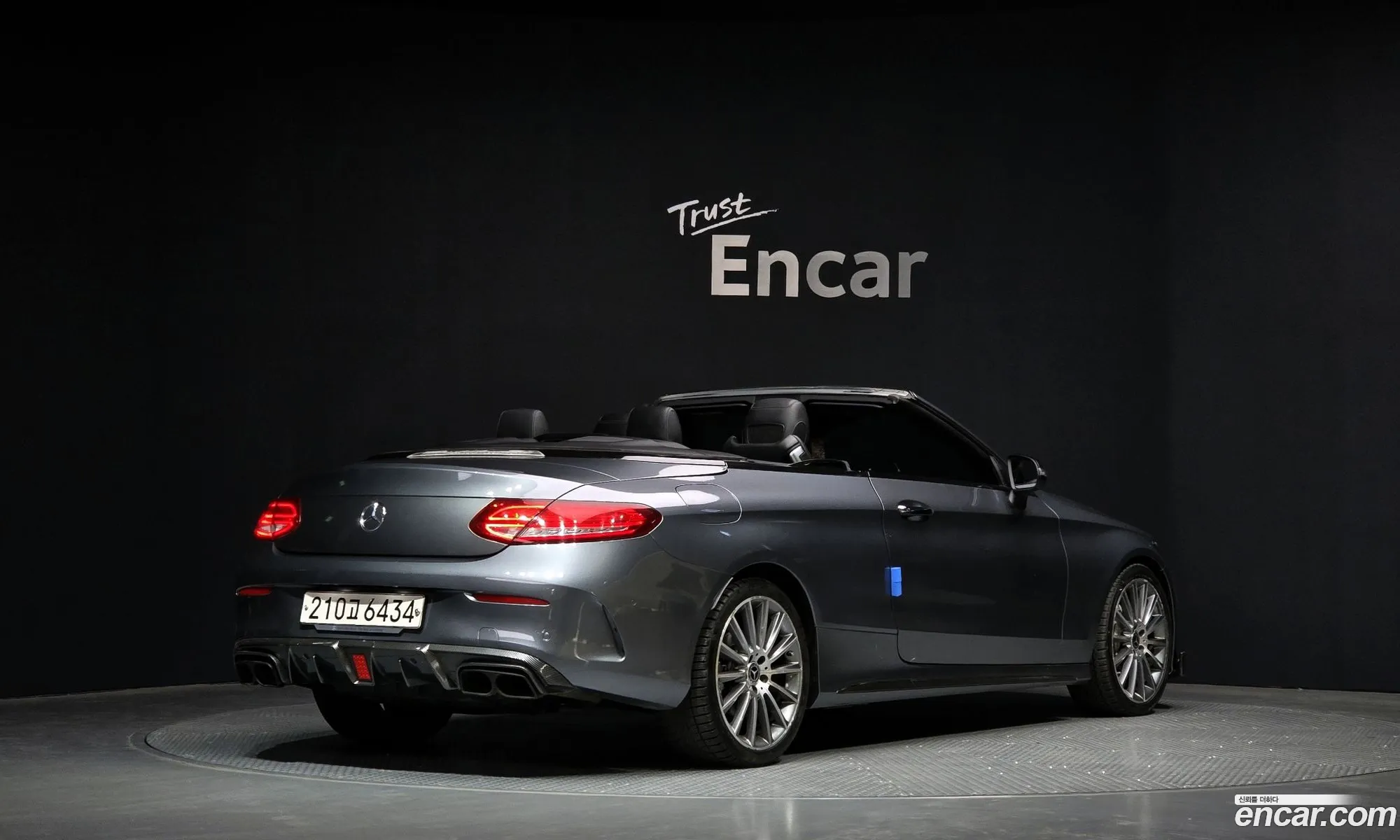Korex Auto Trade - фотография 11923429