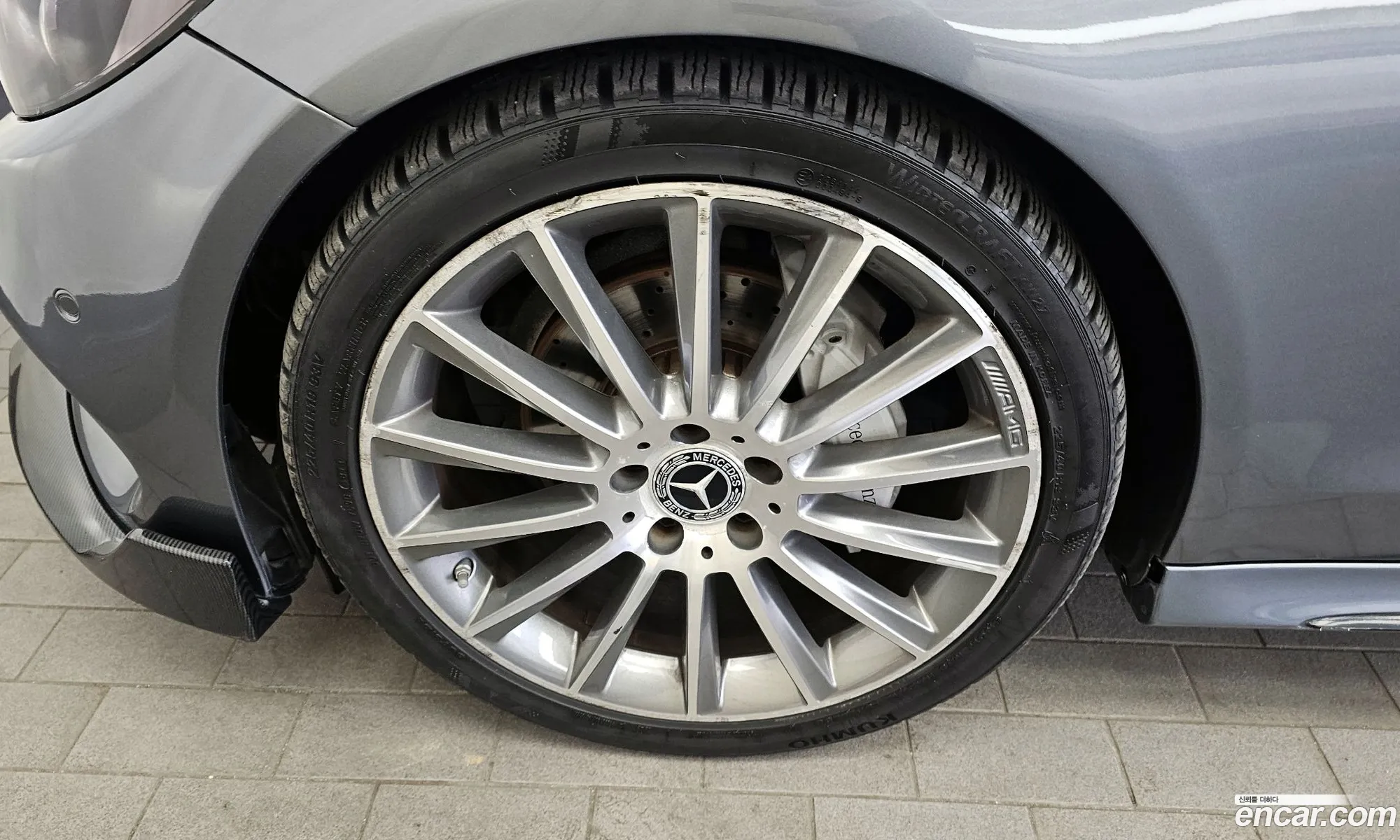 Korex Auto Trade - фотография 11923426