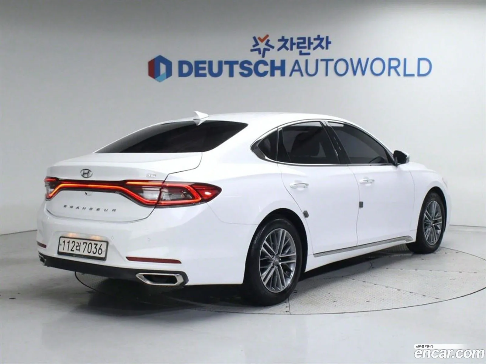 Korex Auto Trade - фотография 14905814