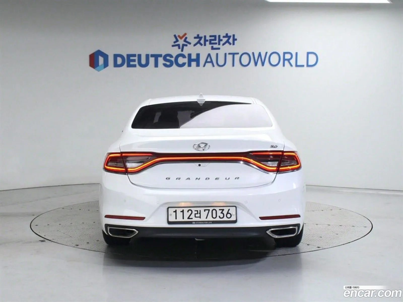 Korex Auto Trade - фотография 14905812