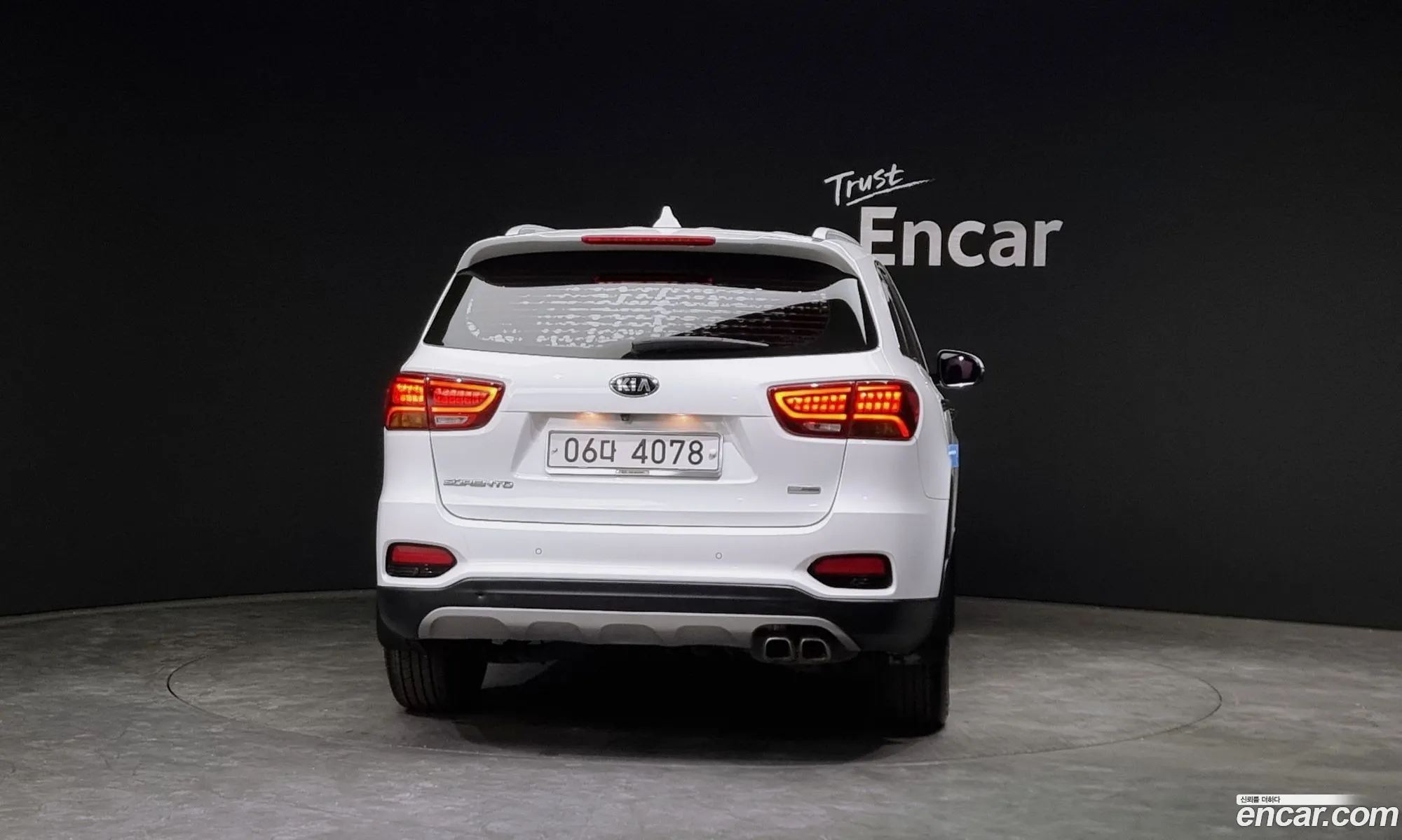 Korex Auto Trade - фотография 12700439