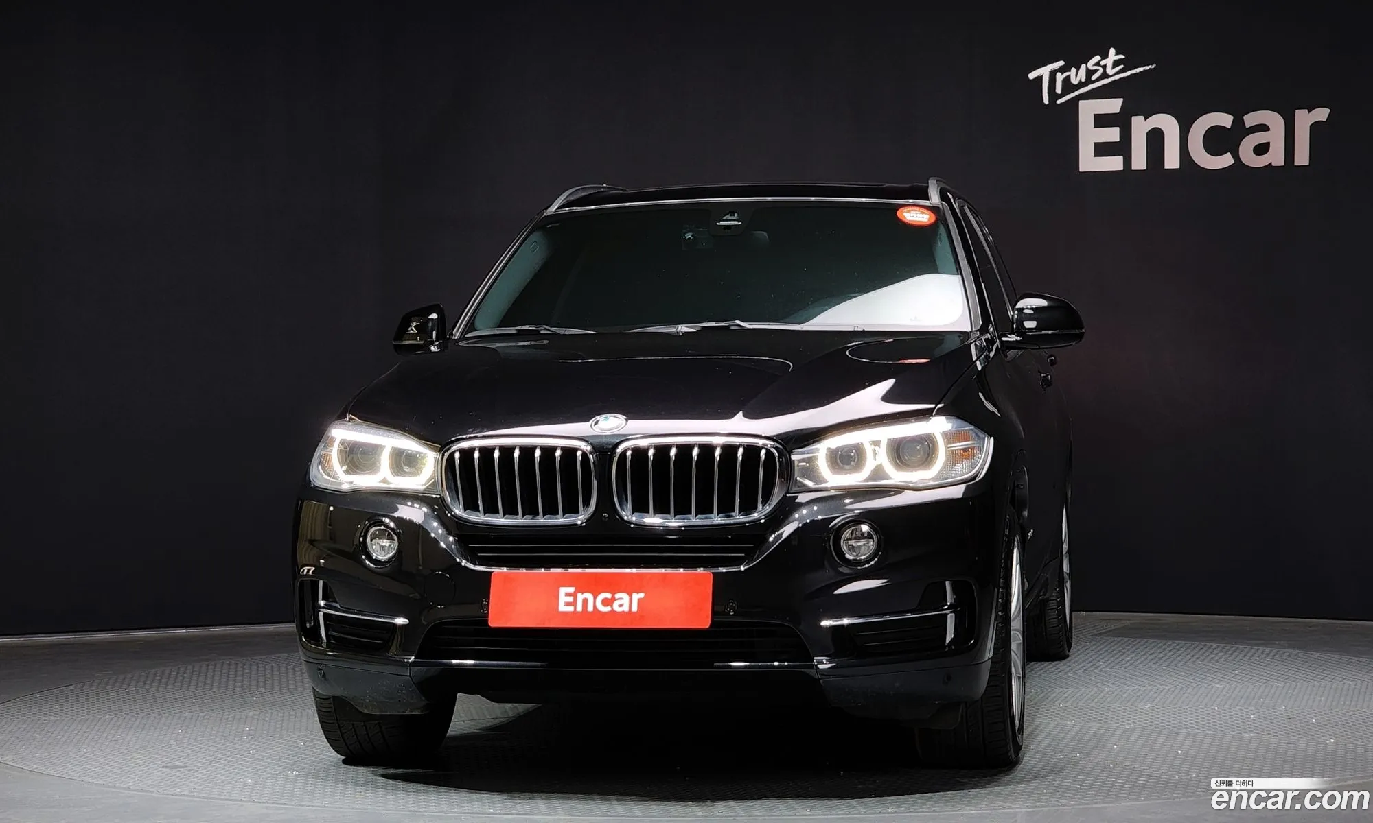 Korex Auto Trade - фотография 2642718