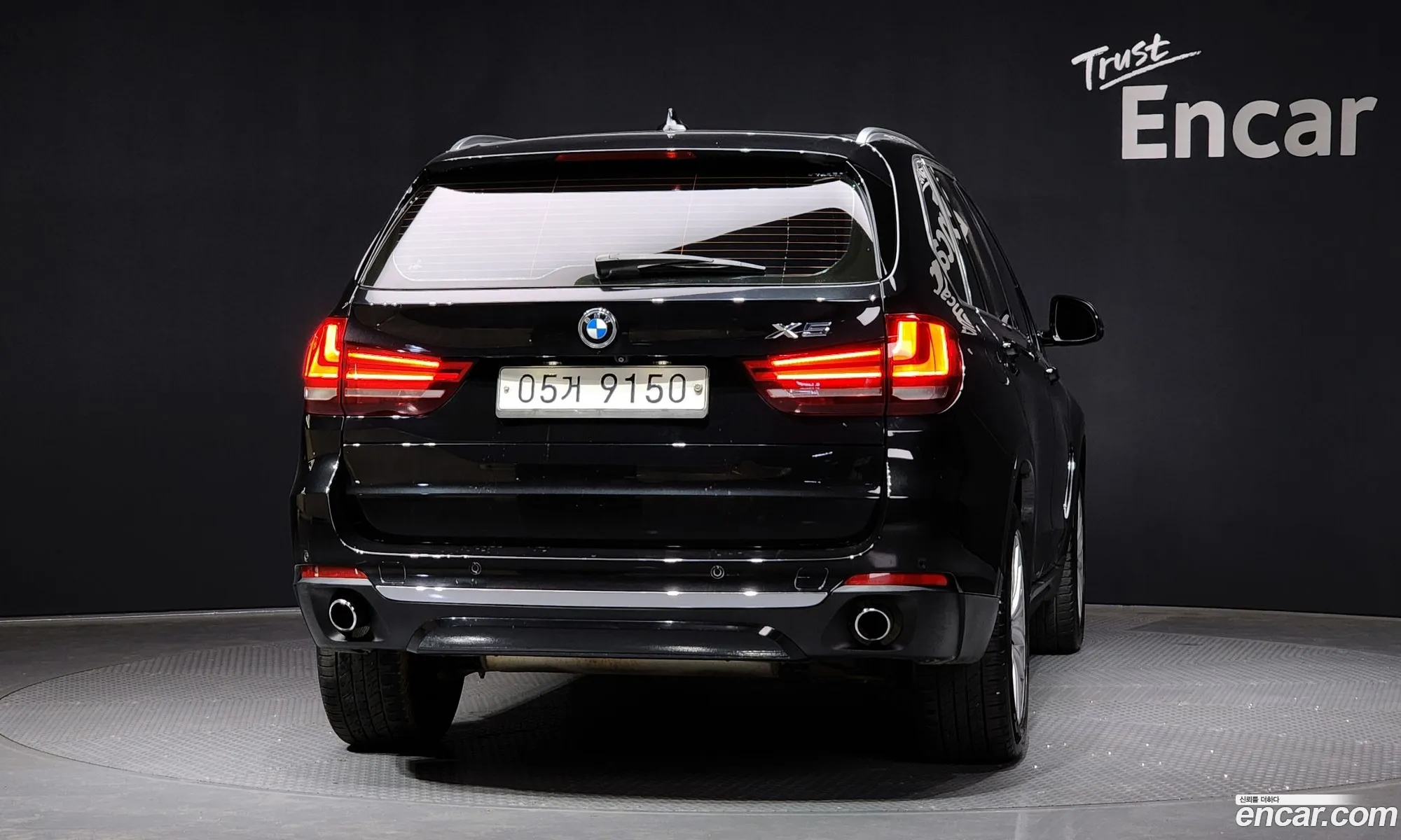 Korex Auto Trade - фотография 2642717