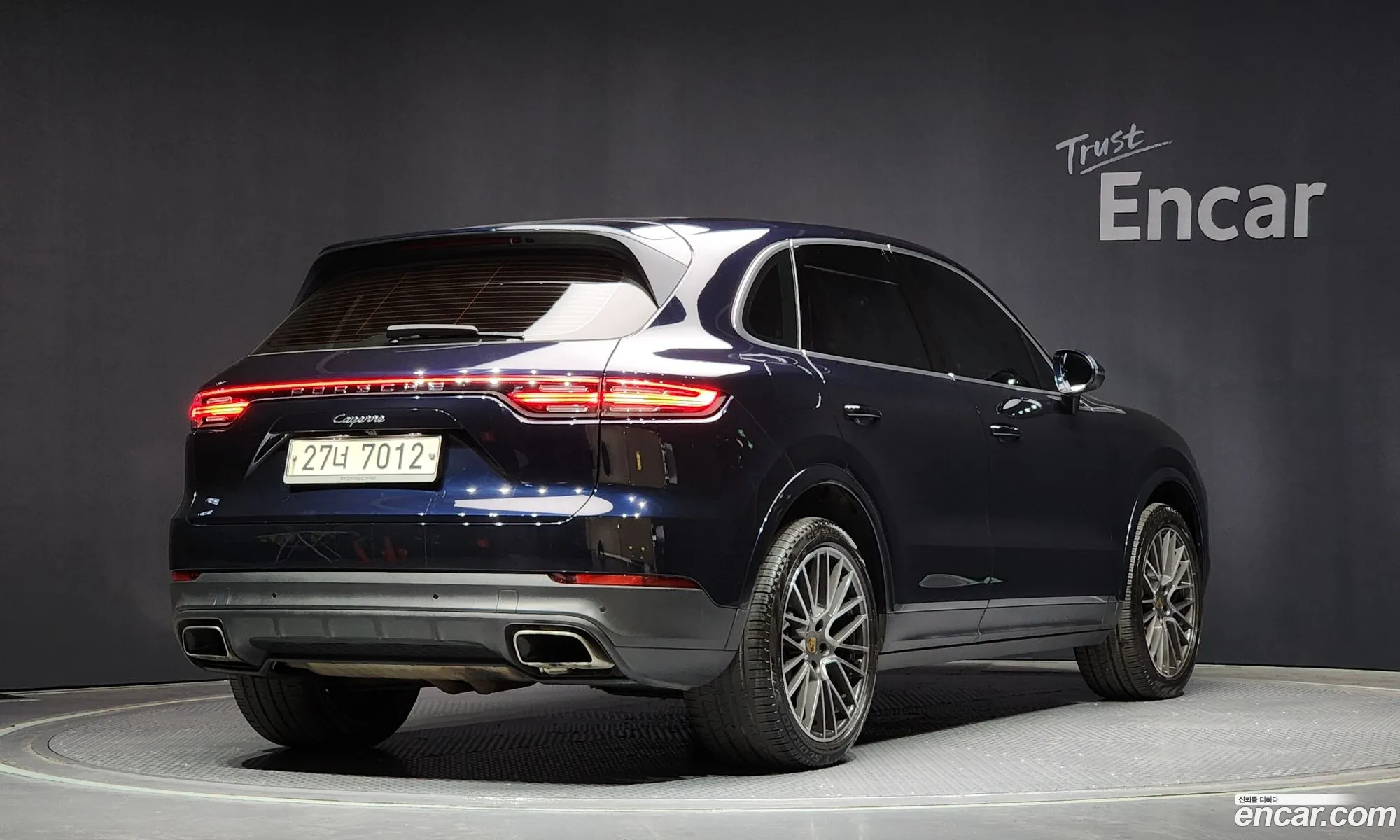 Korex Auto Trade - фотография 2086108