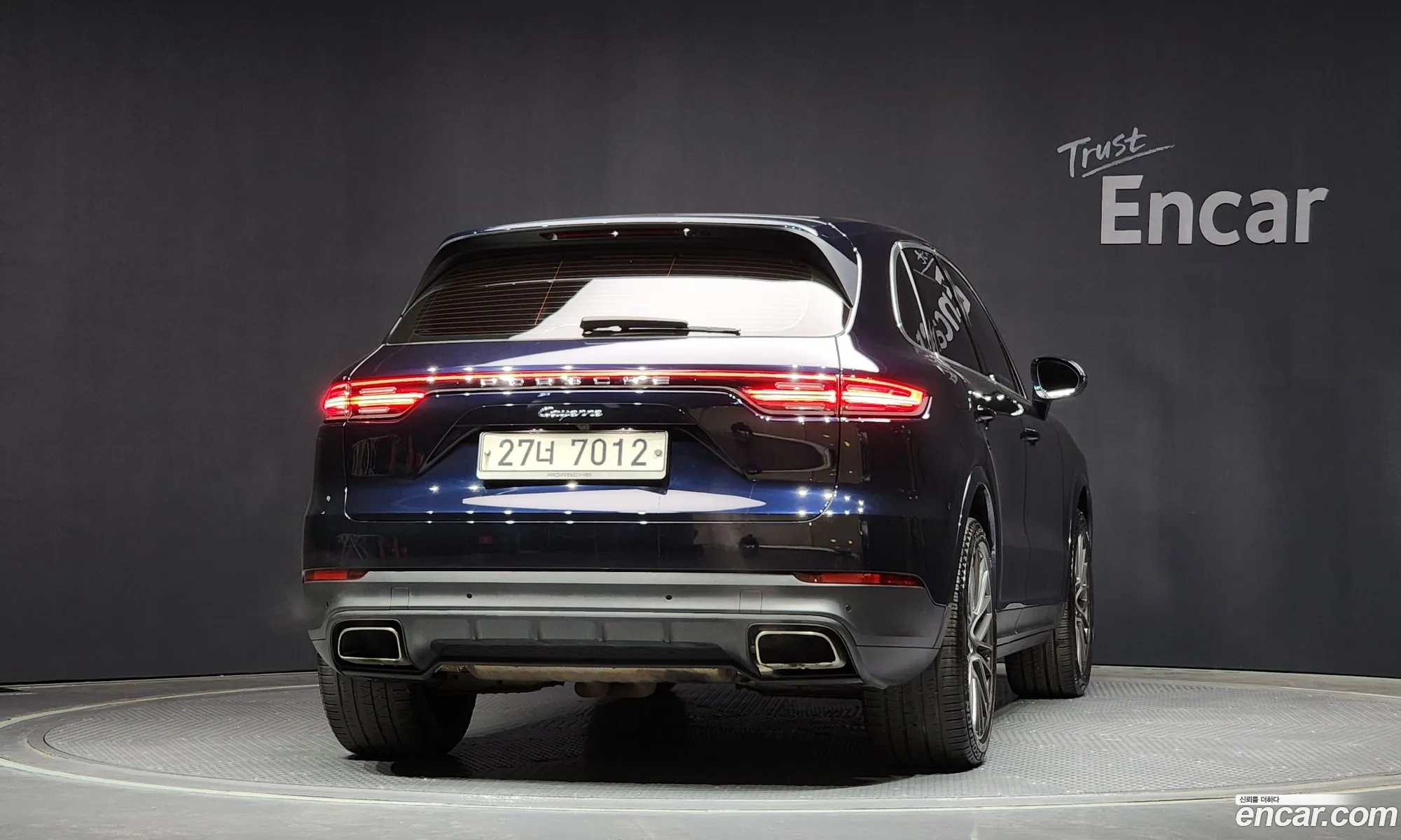 Korex Auto Trade - фотография 2086106