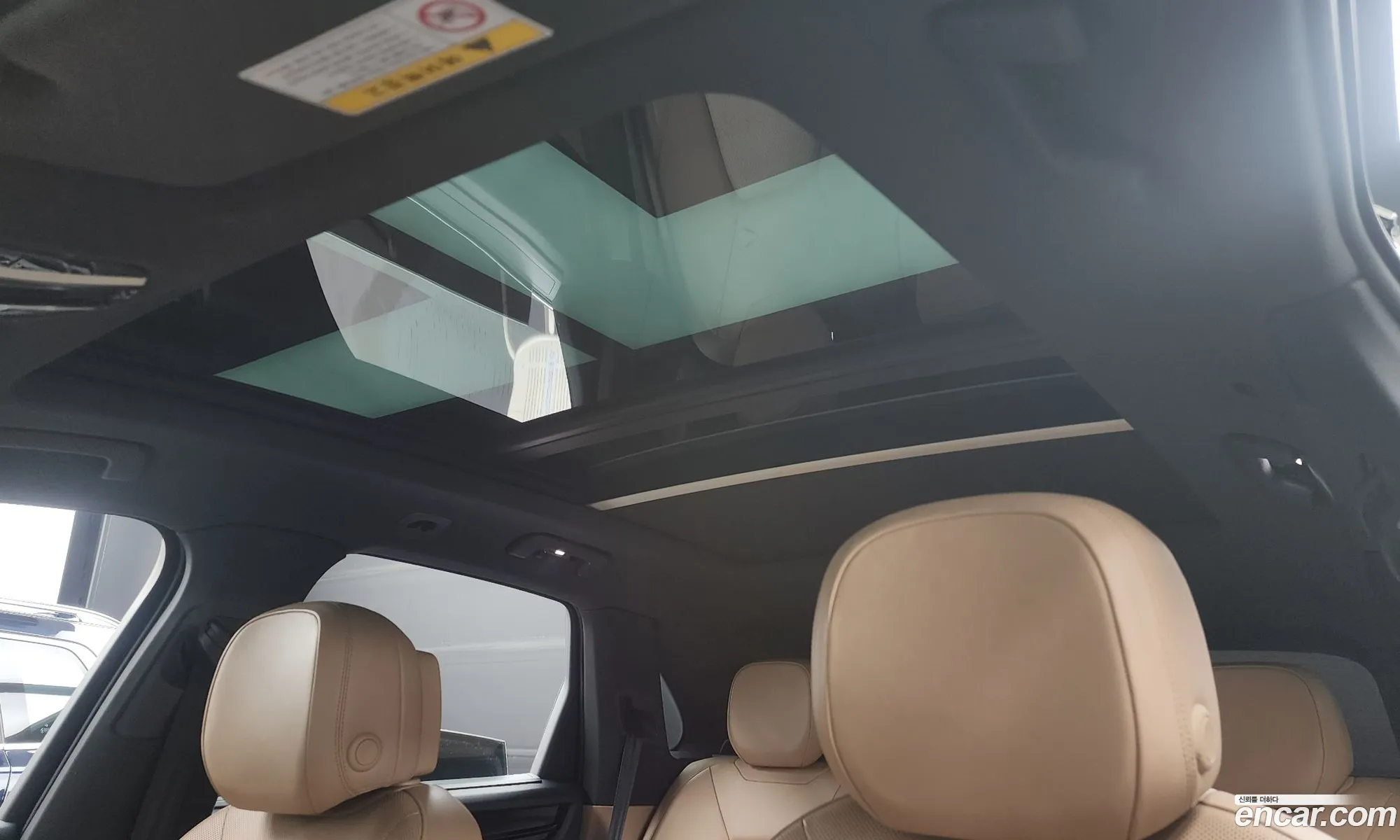 Korex Auto Trade - фотография 2086091