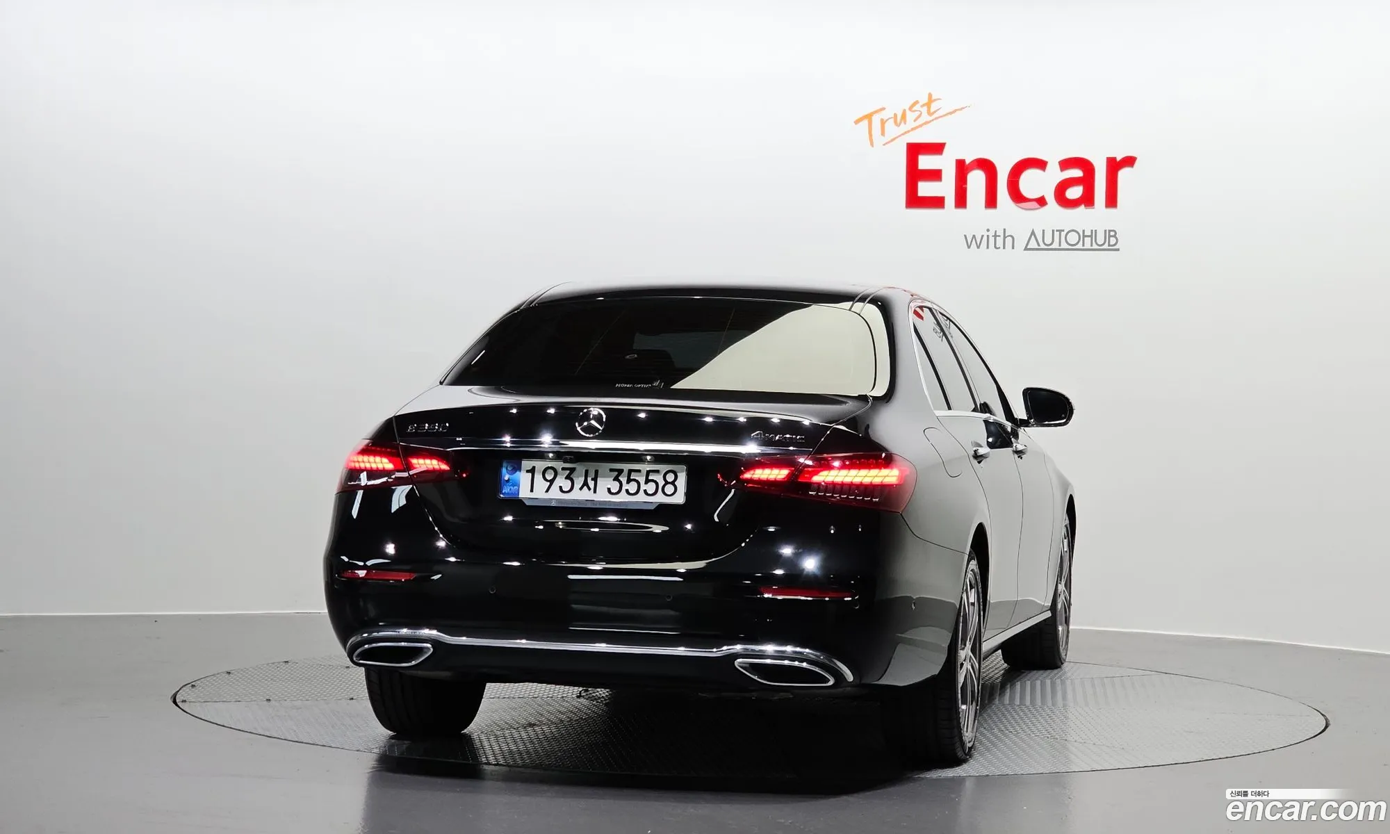Korex Auto Trade - фотография 11312506