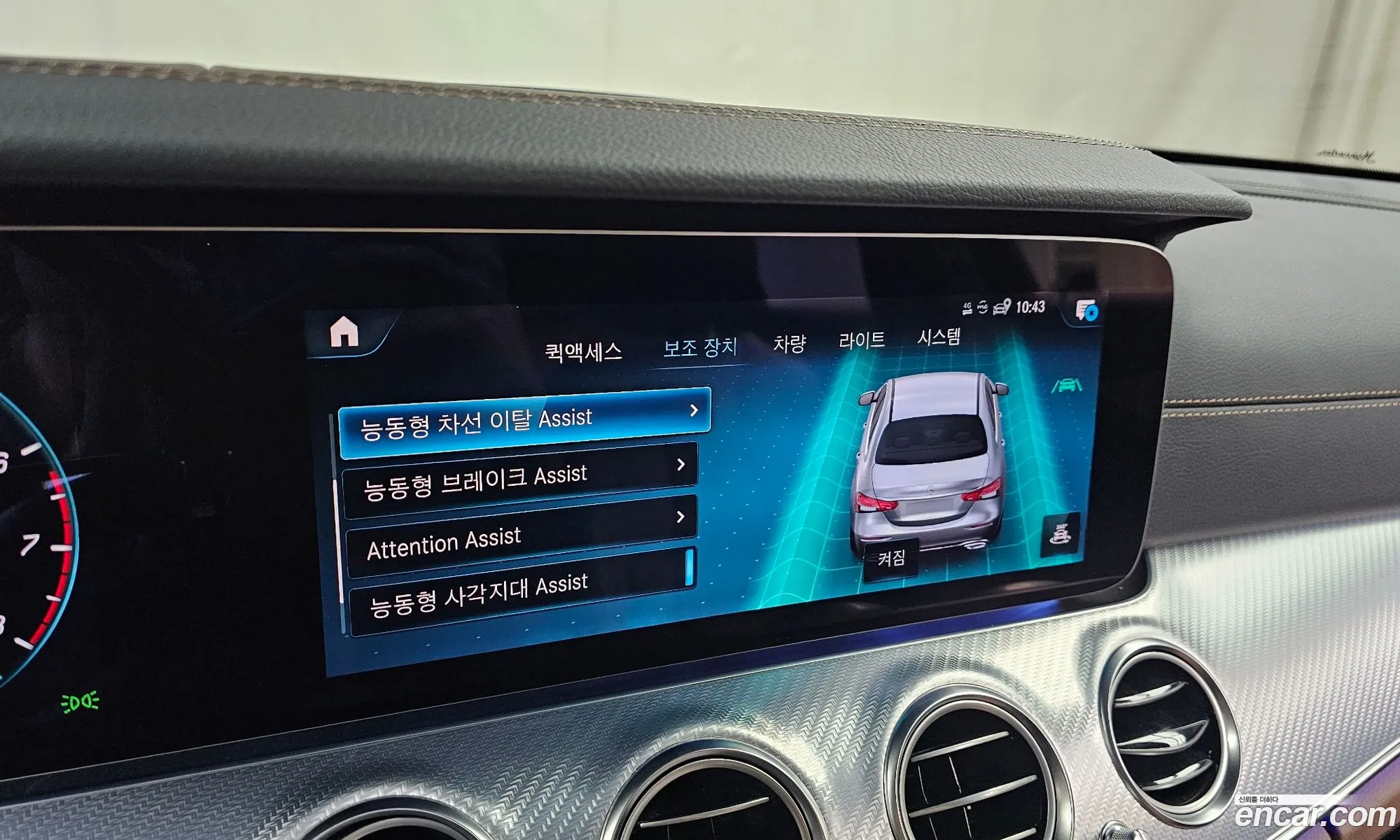 E-Class W213 E350 4Matic Avant - фотография 11304504