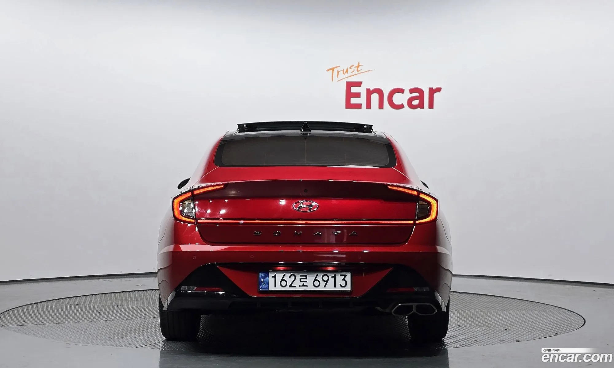 Korex Auto Trade - фотография 15594581