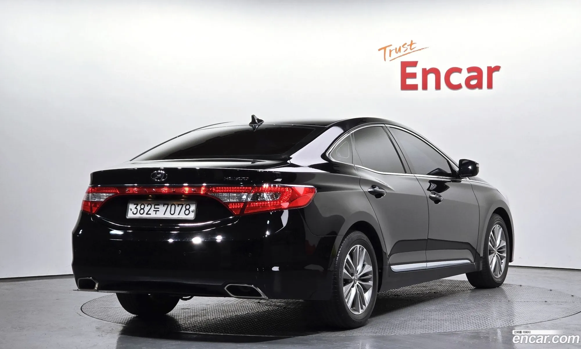 Korex Auto Trade - фотография 14797001