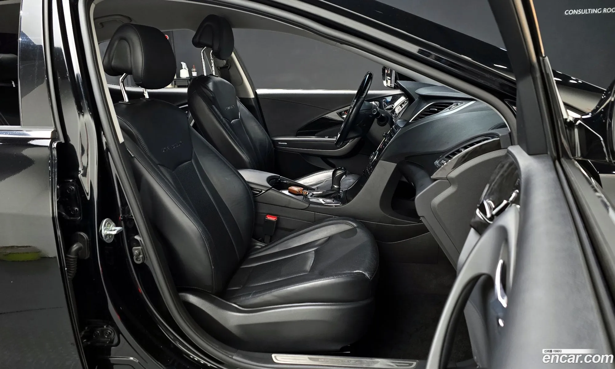 Korex Auto Trade - фотография 14796993